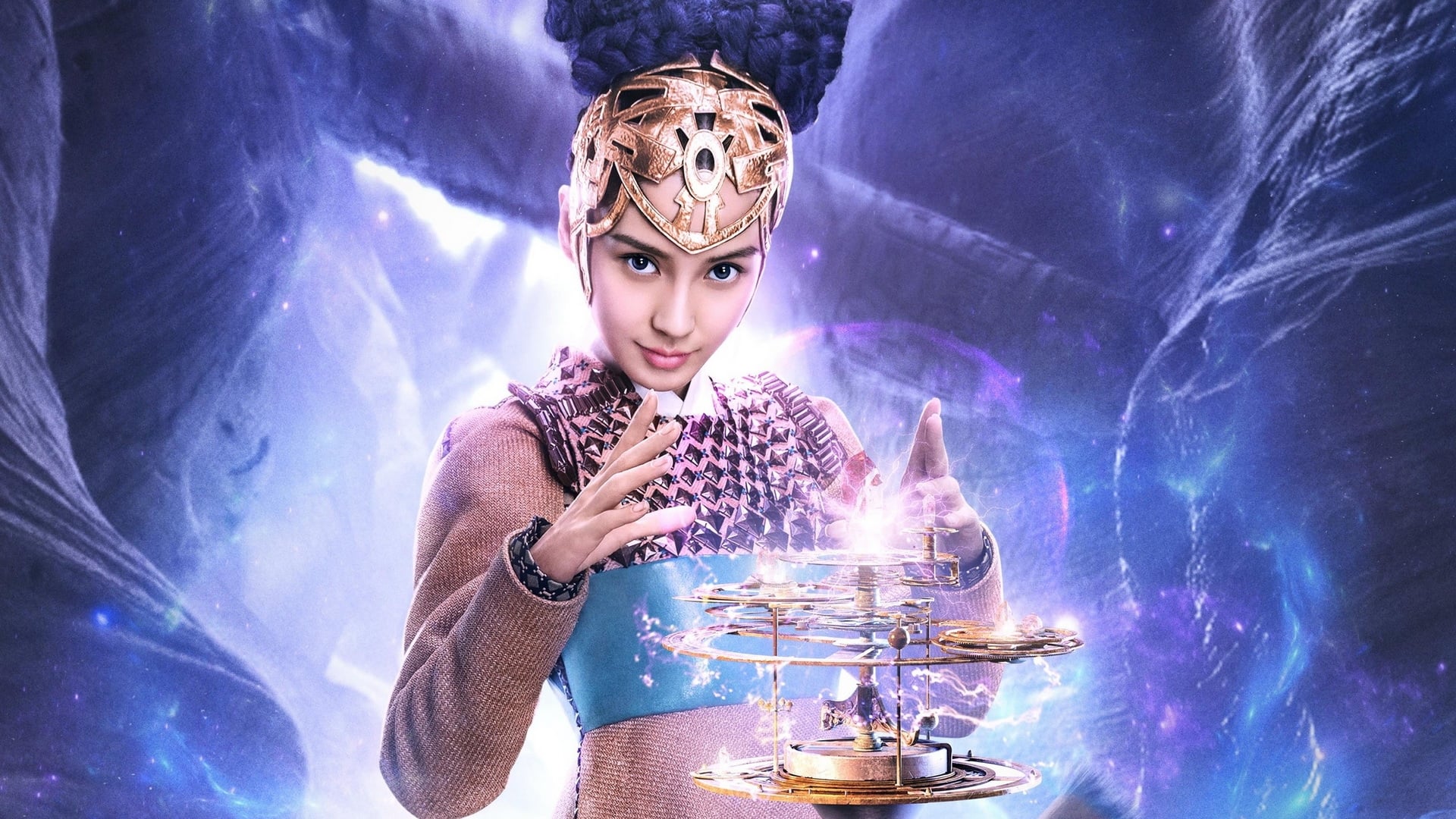 League of Gods Poster