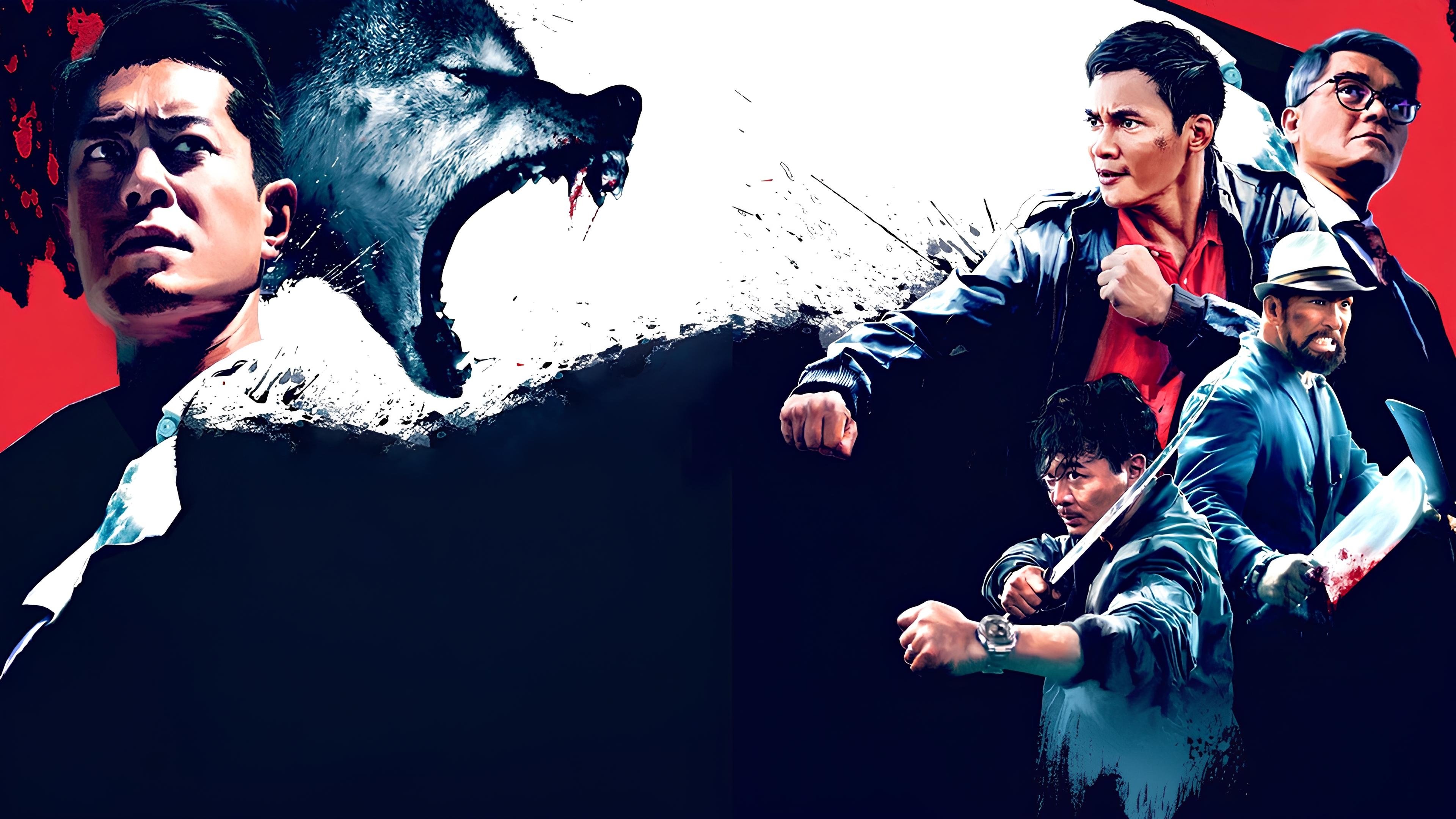Paradox Poster