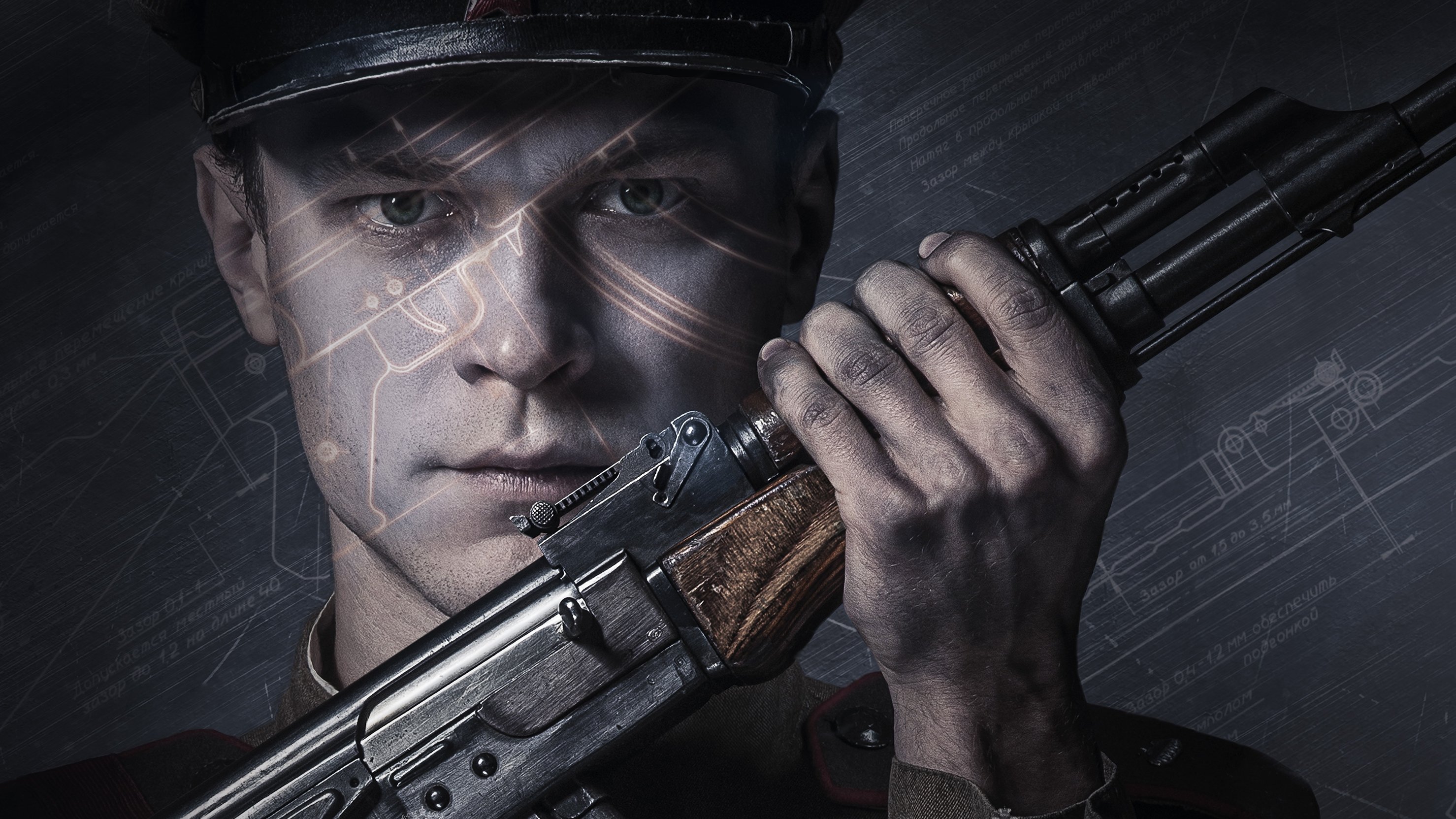 Kalashnikov Poster