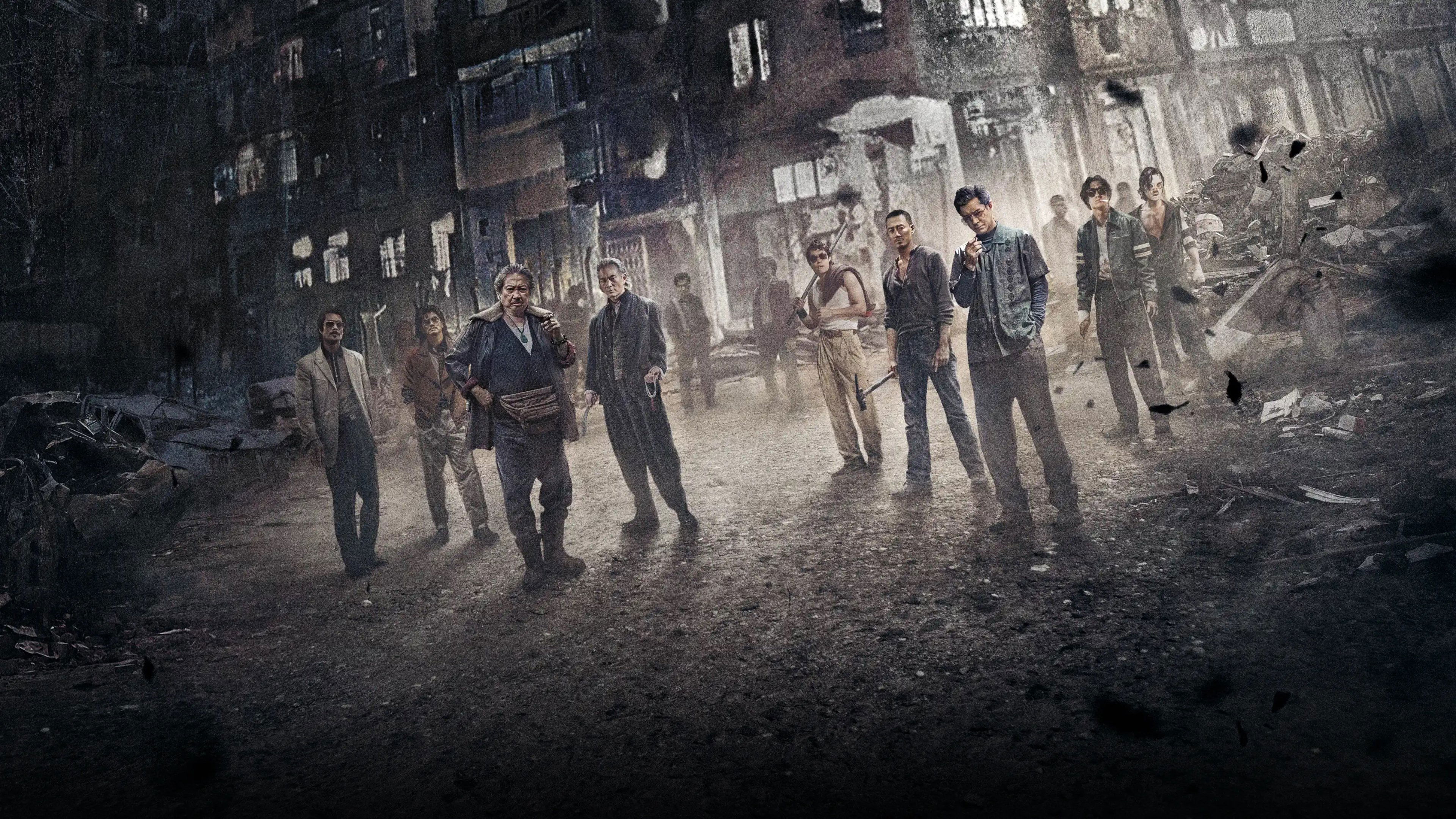 Twilight of the Warriors: Walled In Poster