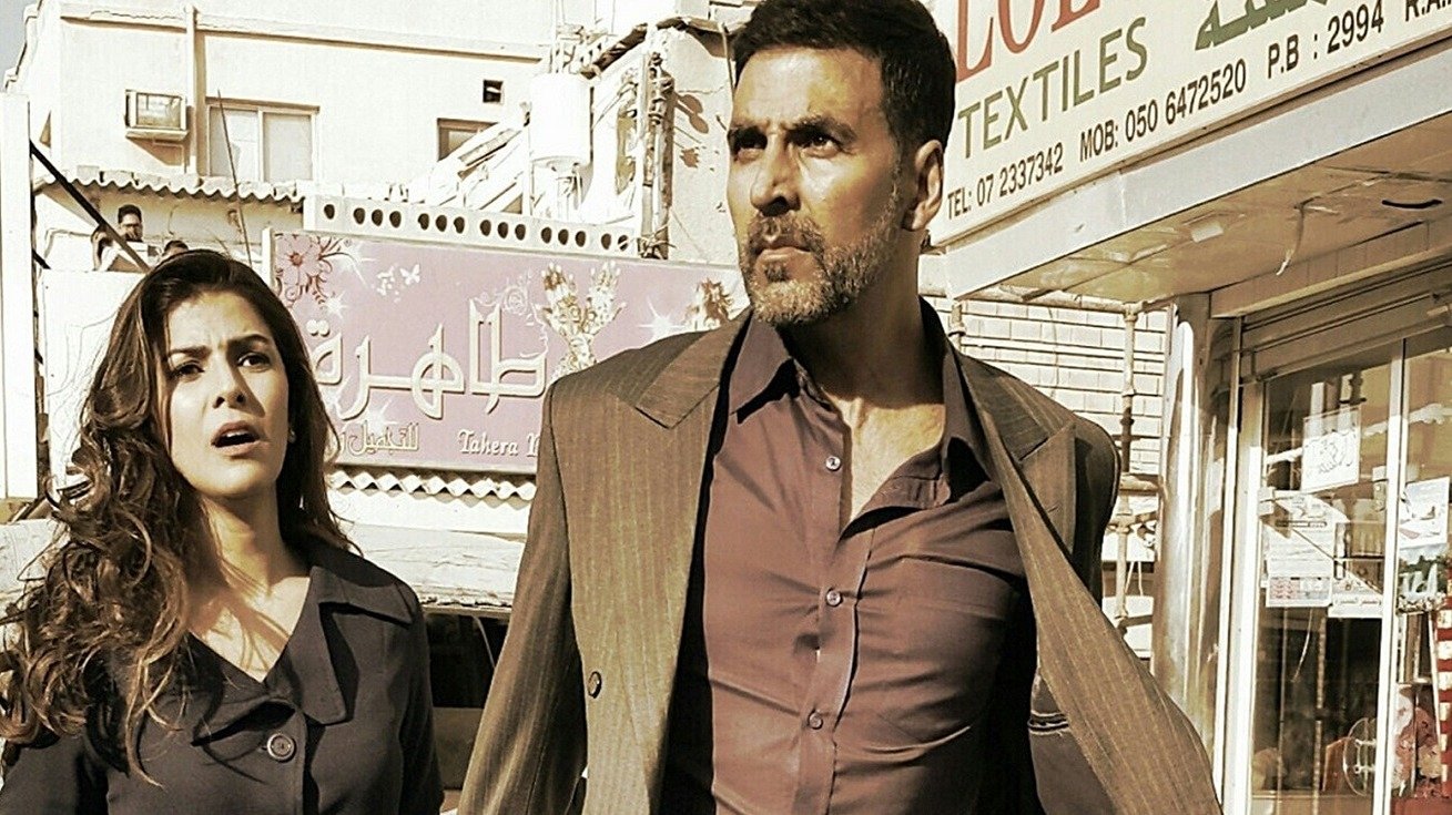 Airlift Poster
