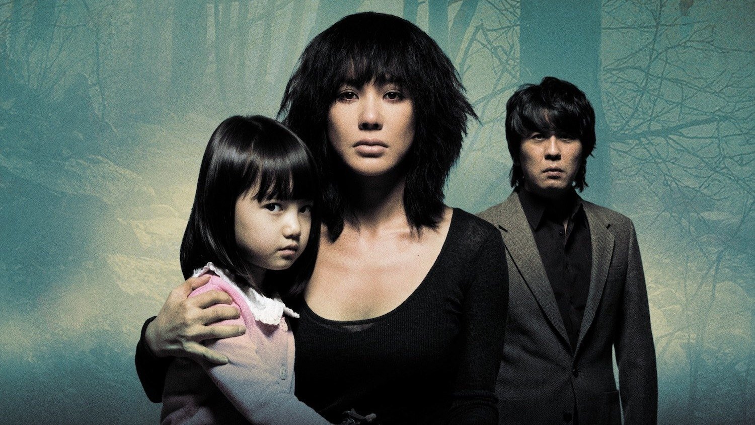 Bestseller Poster
