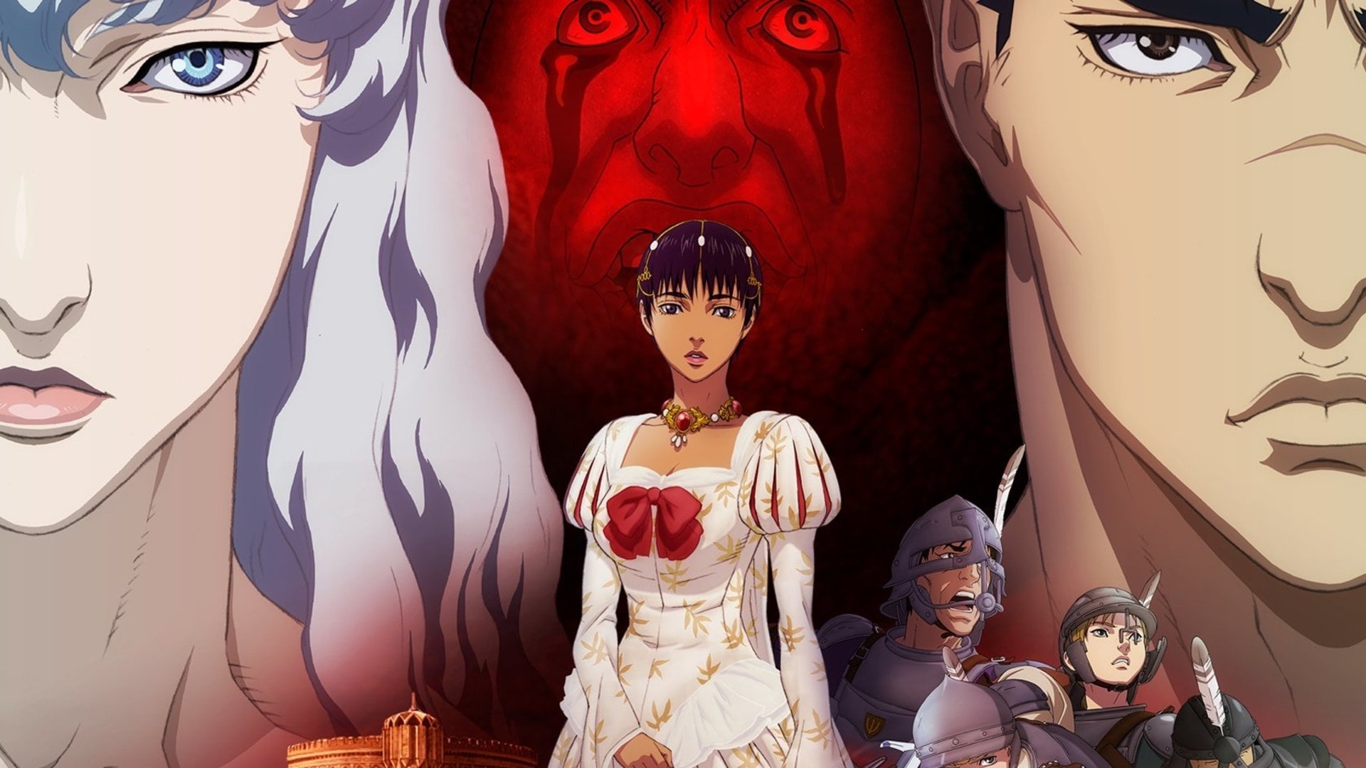 Berserk: The Golden Age Arc II - The Battle for Doldrey Poster