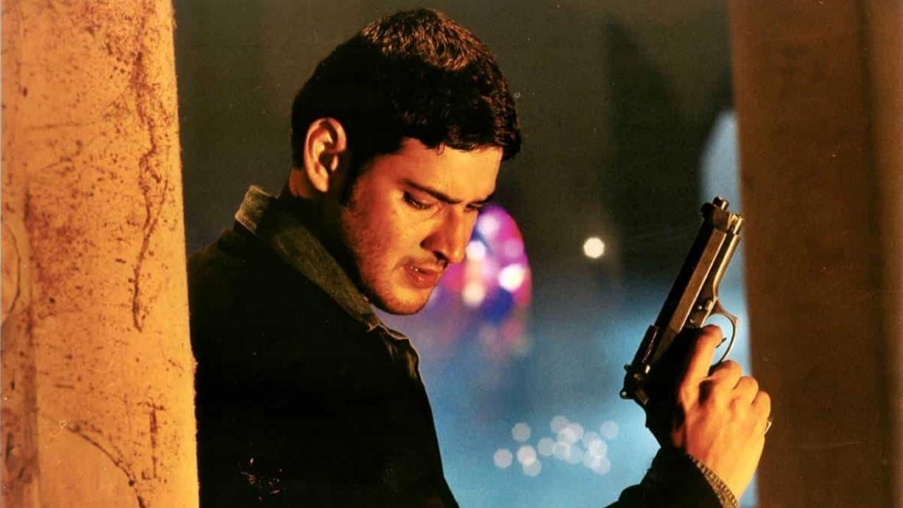 Athadu Poster