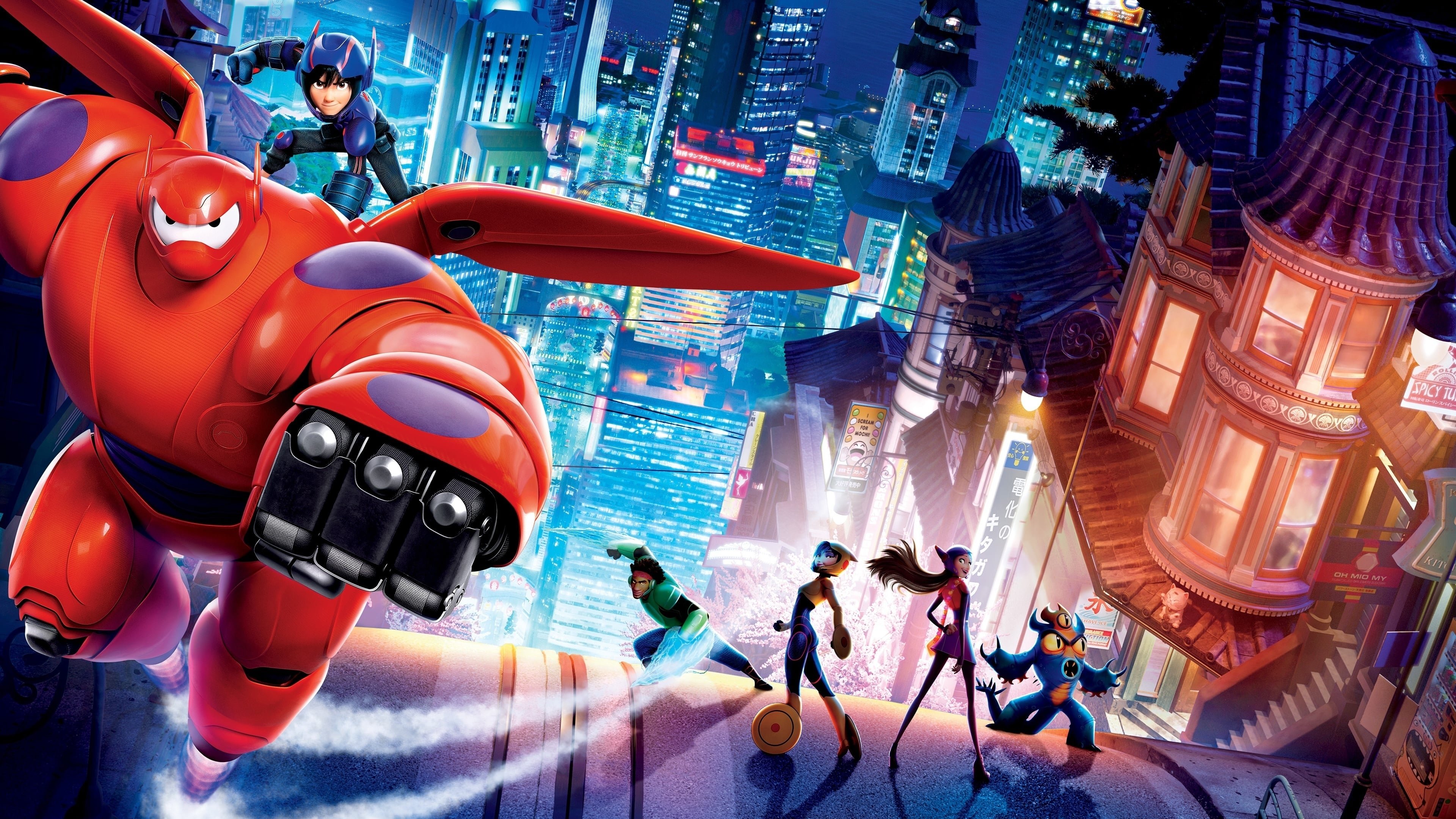 Big Hero 6 Poster