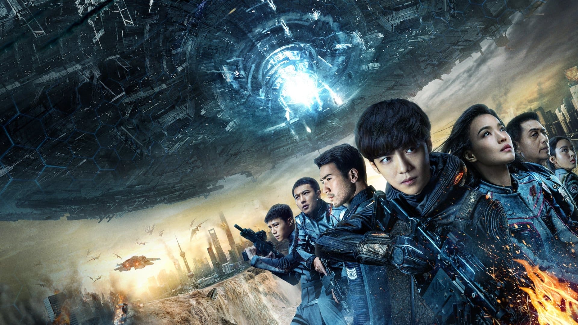 Shanghai Fortress Poster