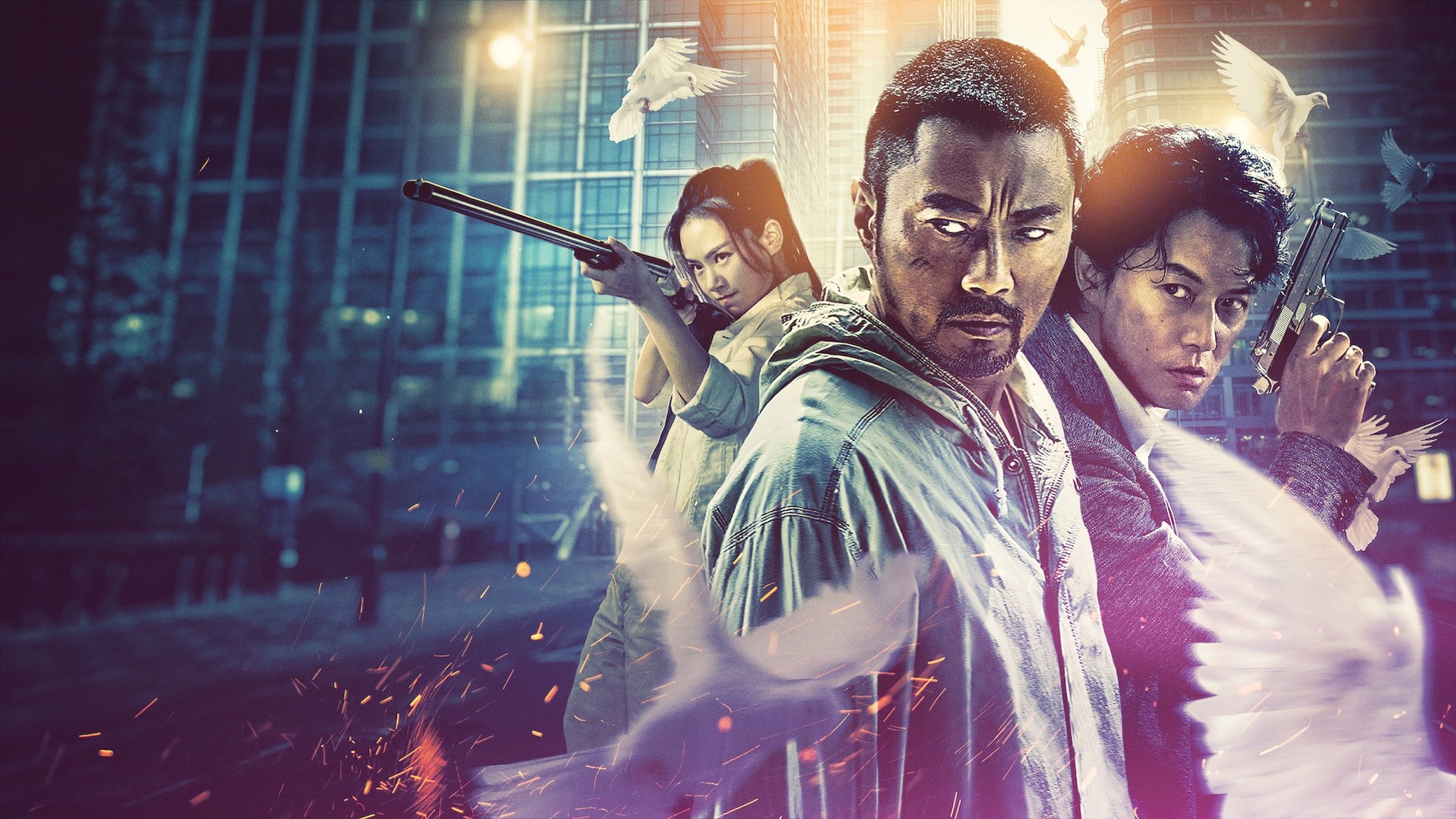 Manhunt Poster