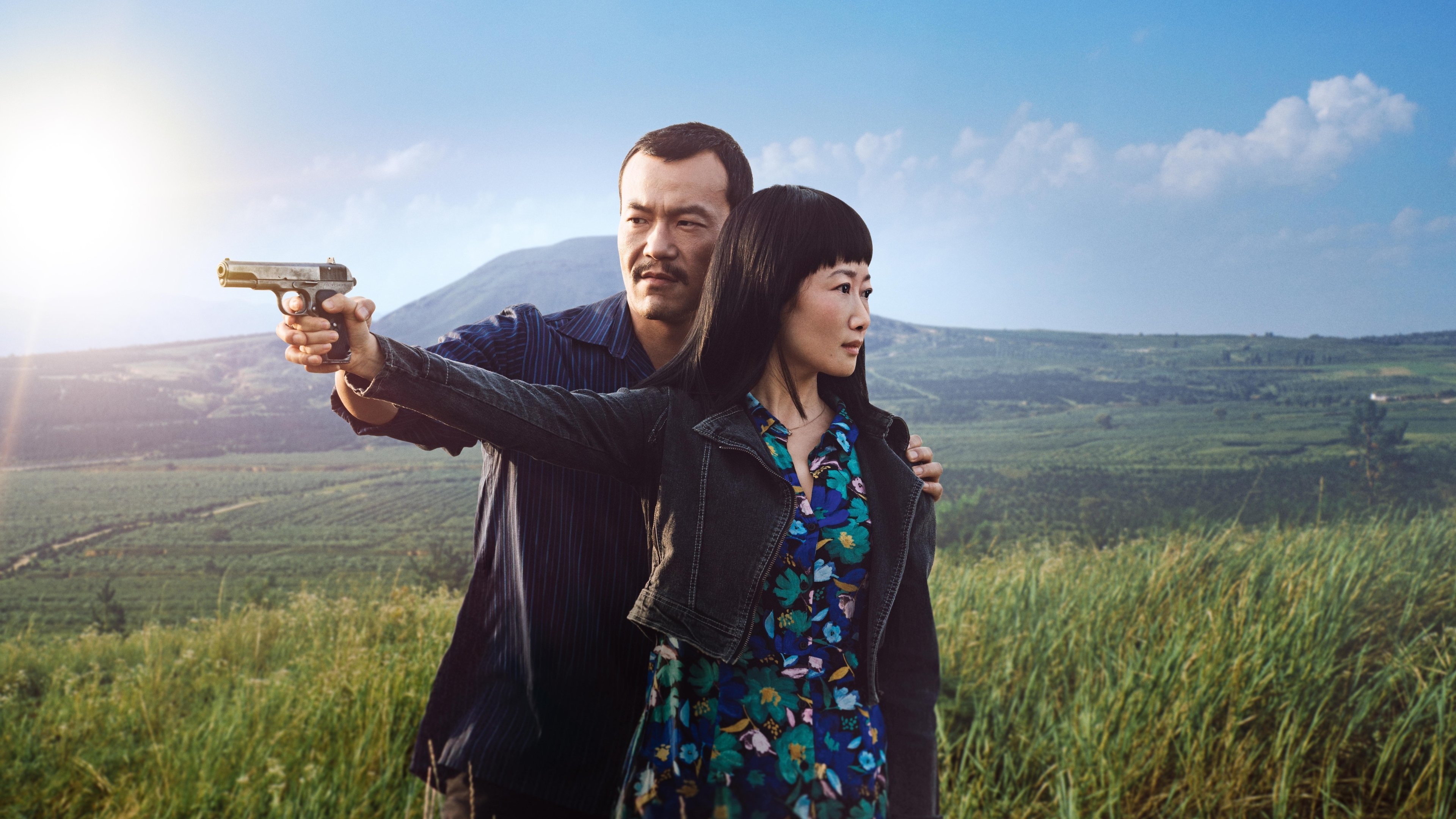 Ash Is Purest White Poster