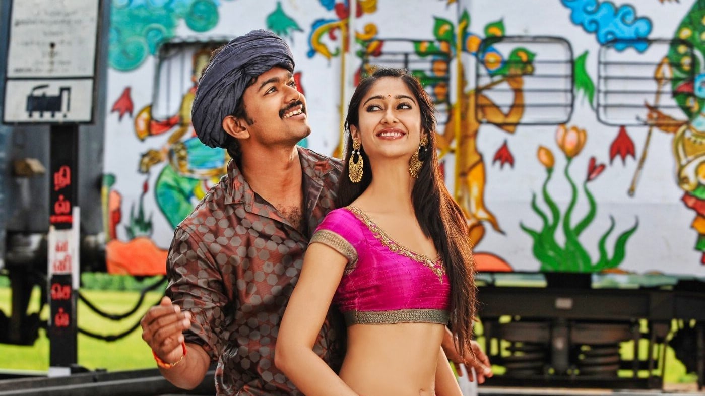 Nanban Poster