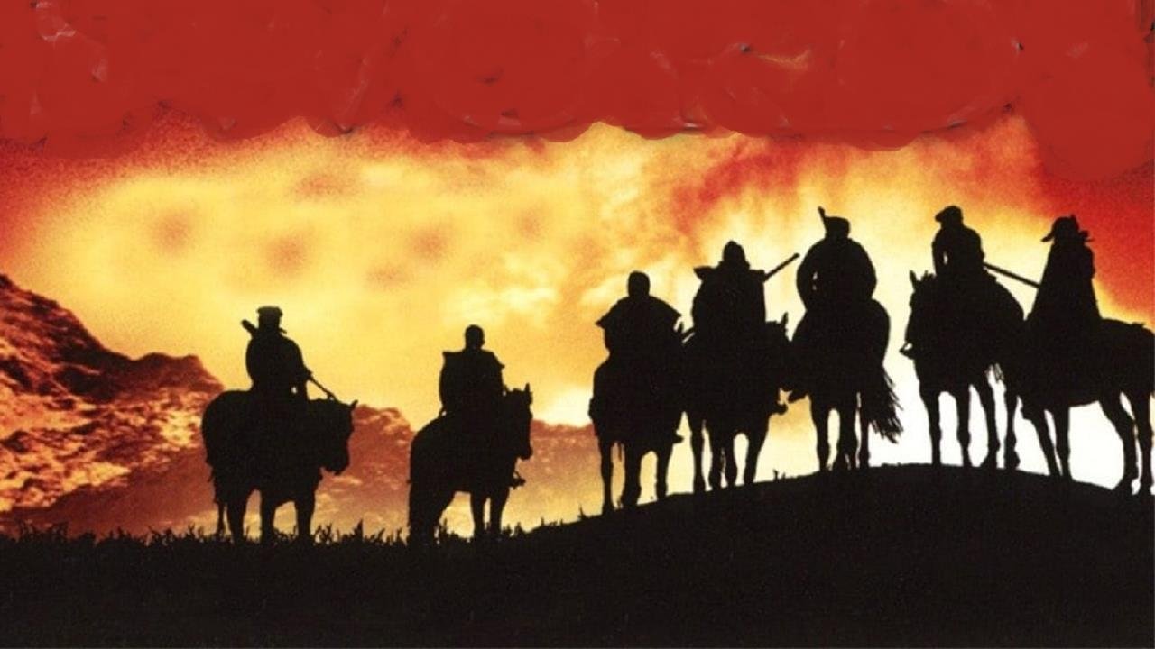 Seven Swords Poster