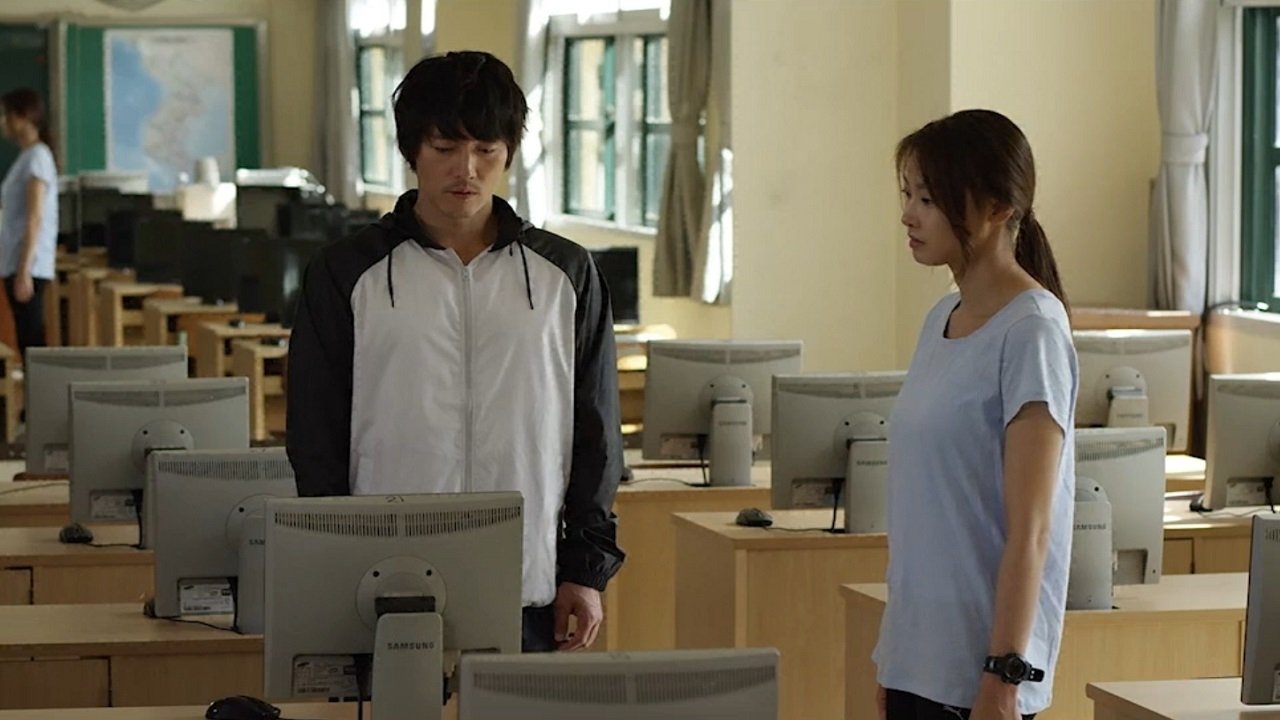 Innocent Crush Poster