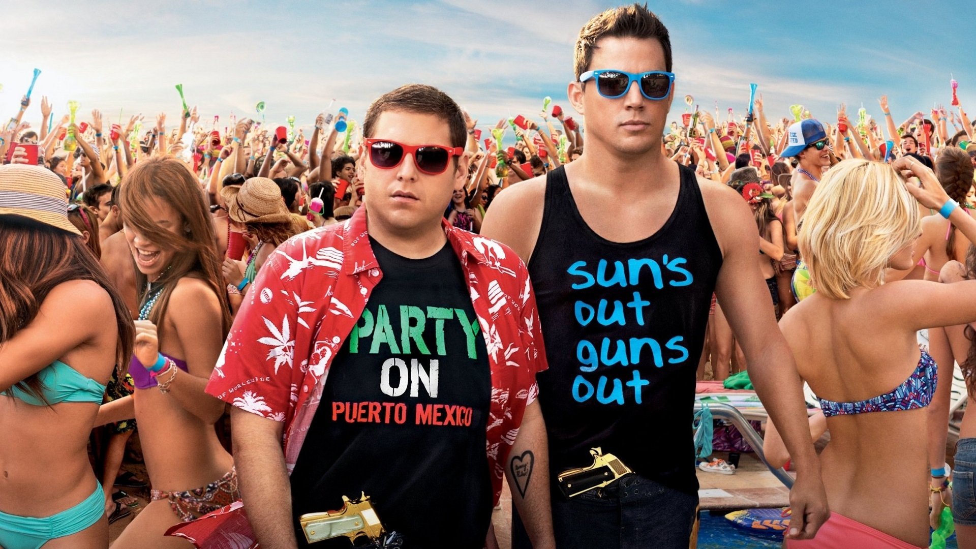 22 Jump Street Poster