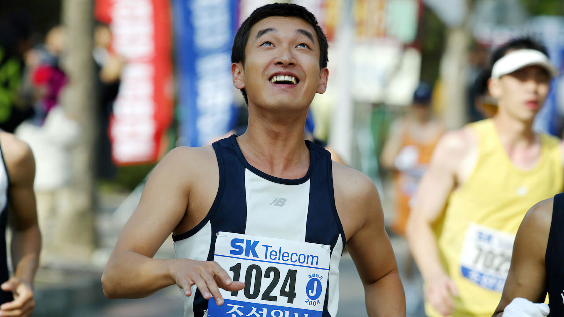Marathon Poster