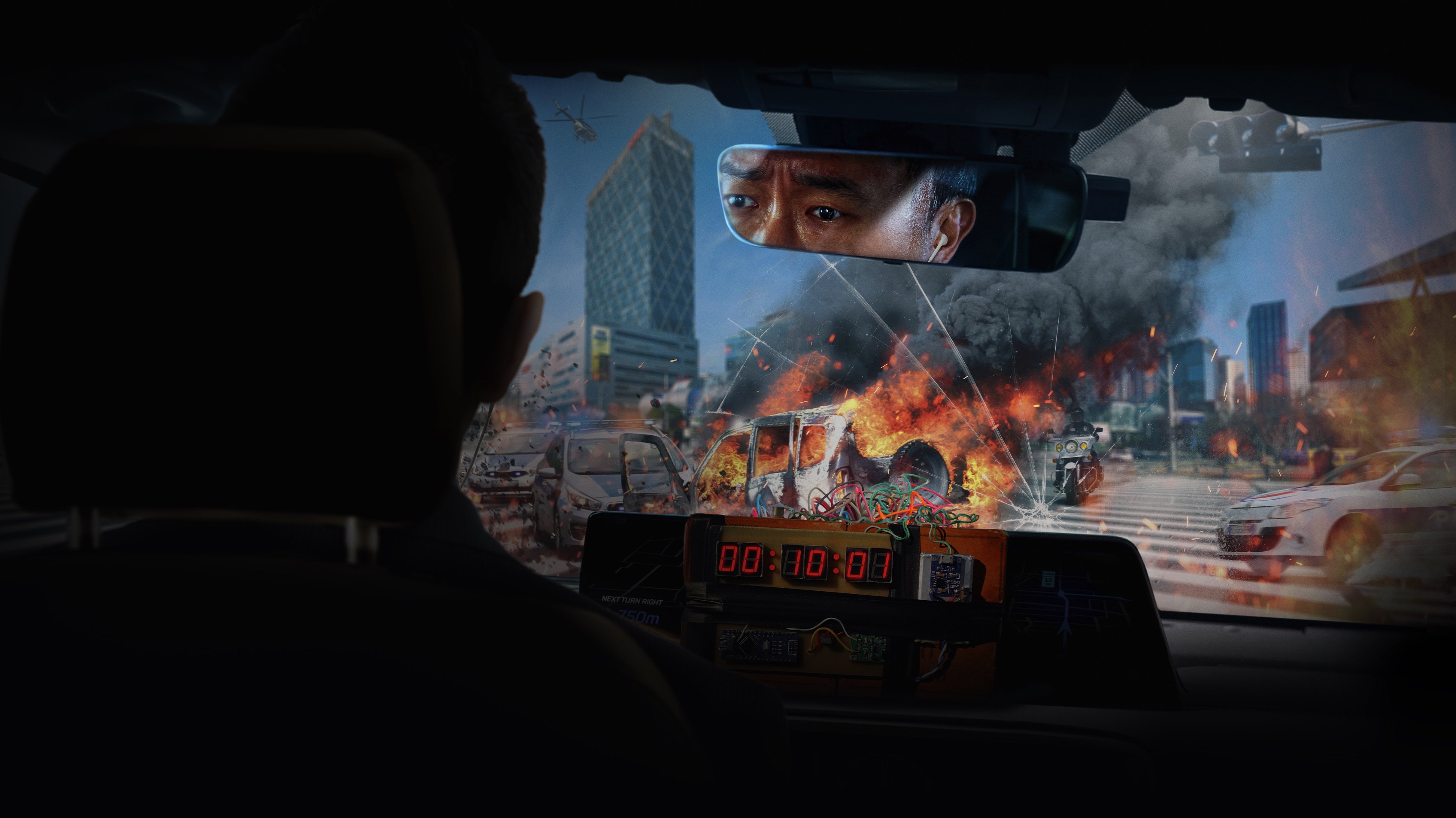 Hard Hit Poster