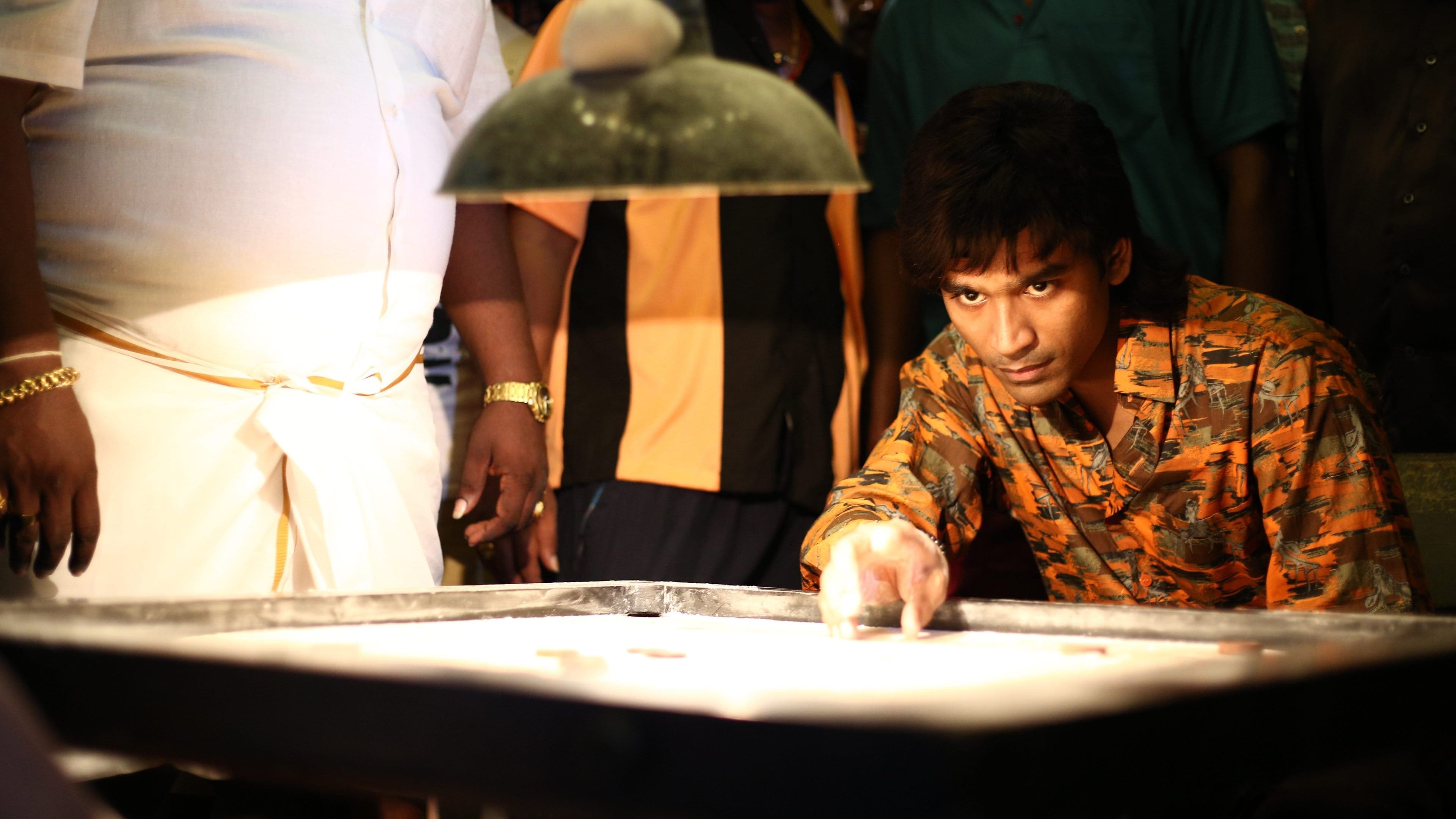 Vada Chennai Poster