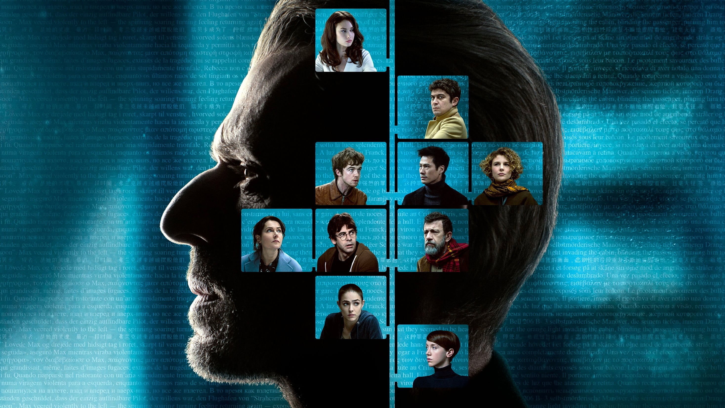 The Translators Poster