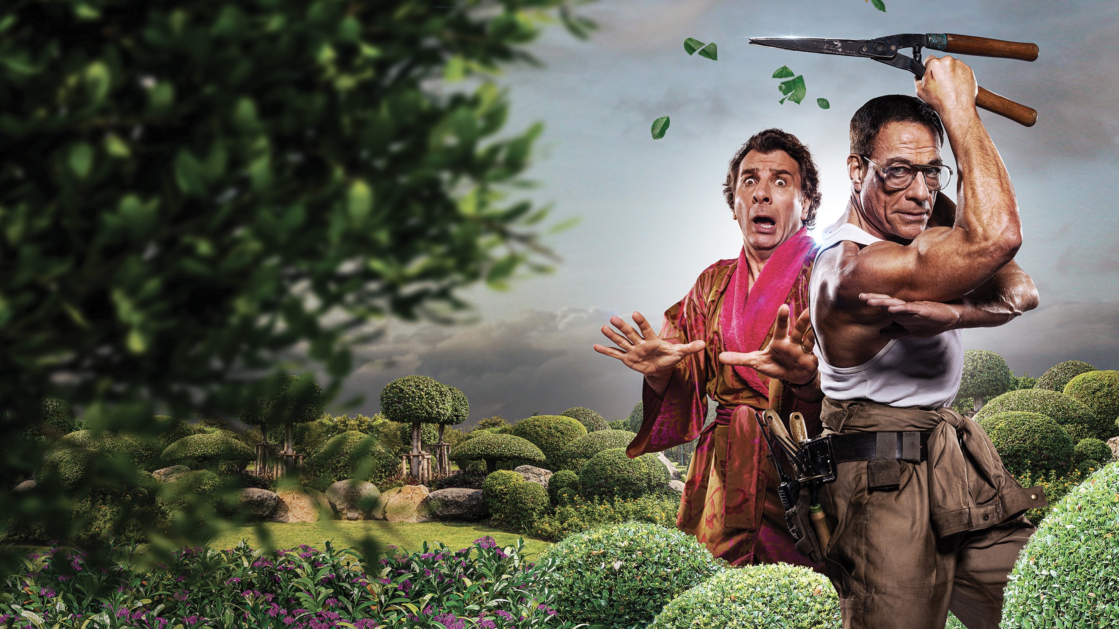 The Gardener Poster