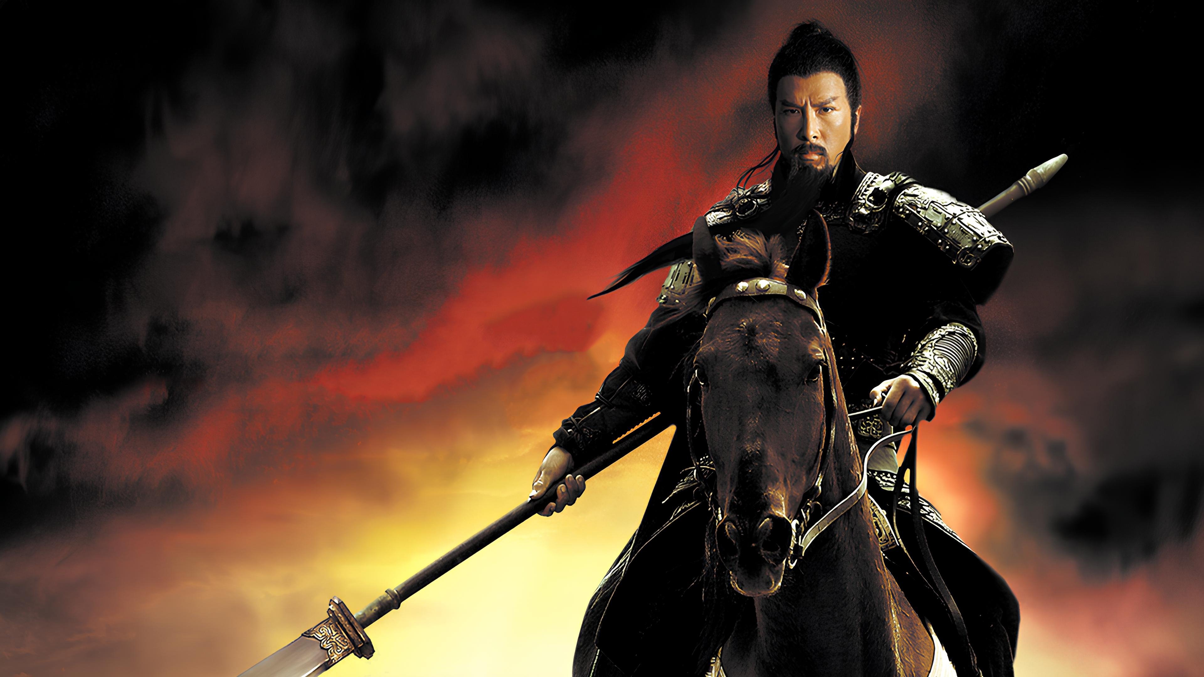 The Lost Bladesman Poster