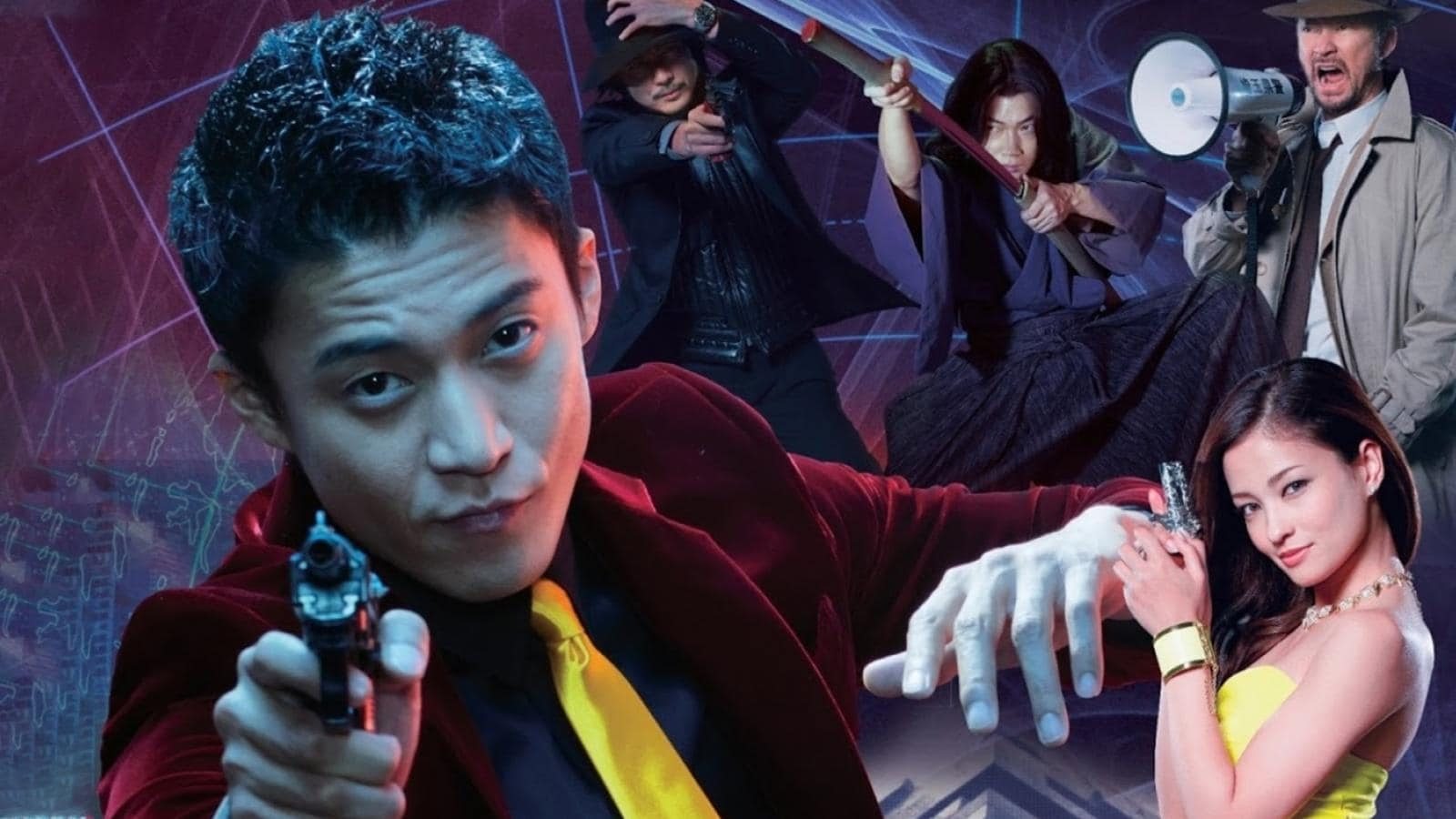 Lupin the 3rd Poster