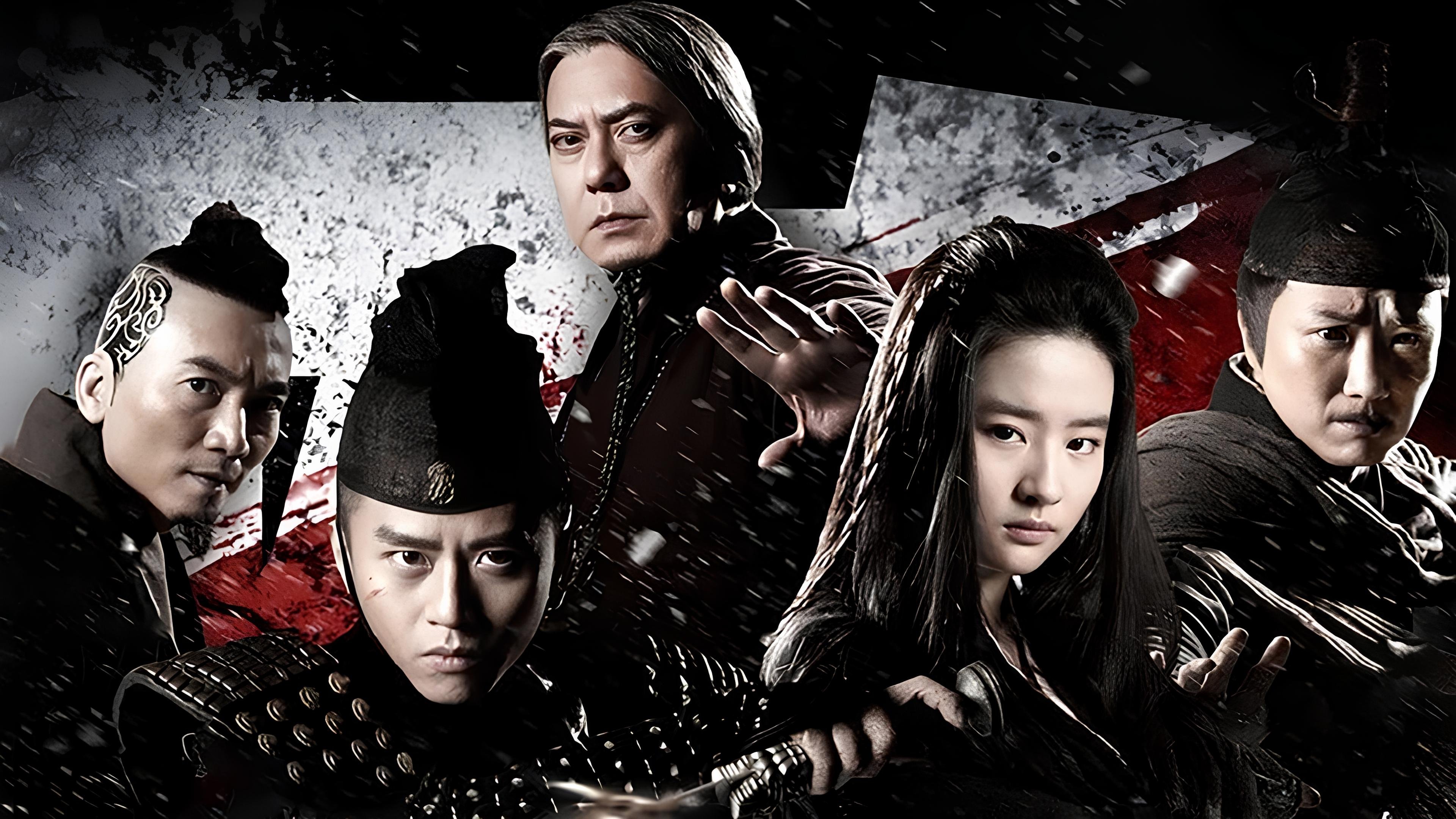 The Four 3 Poster