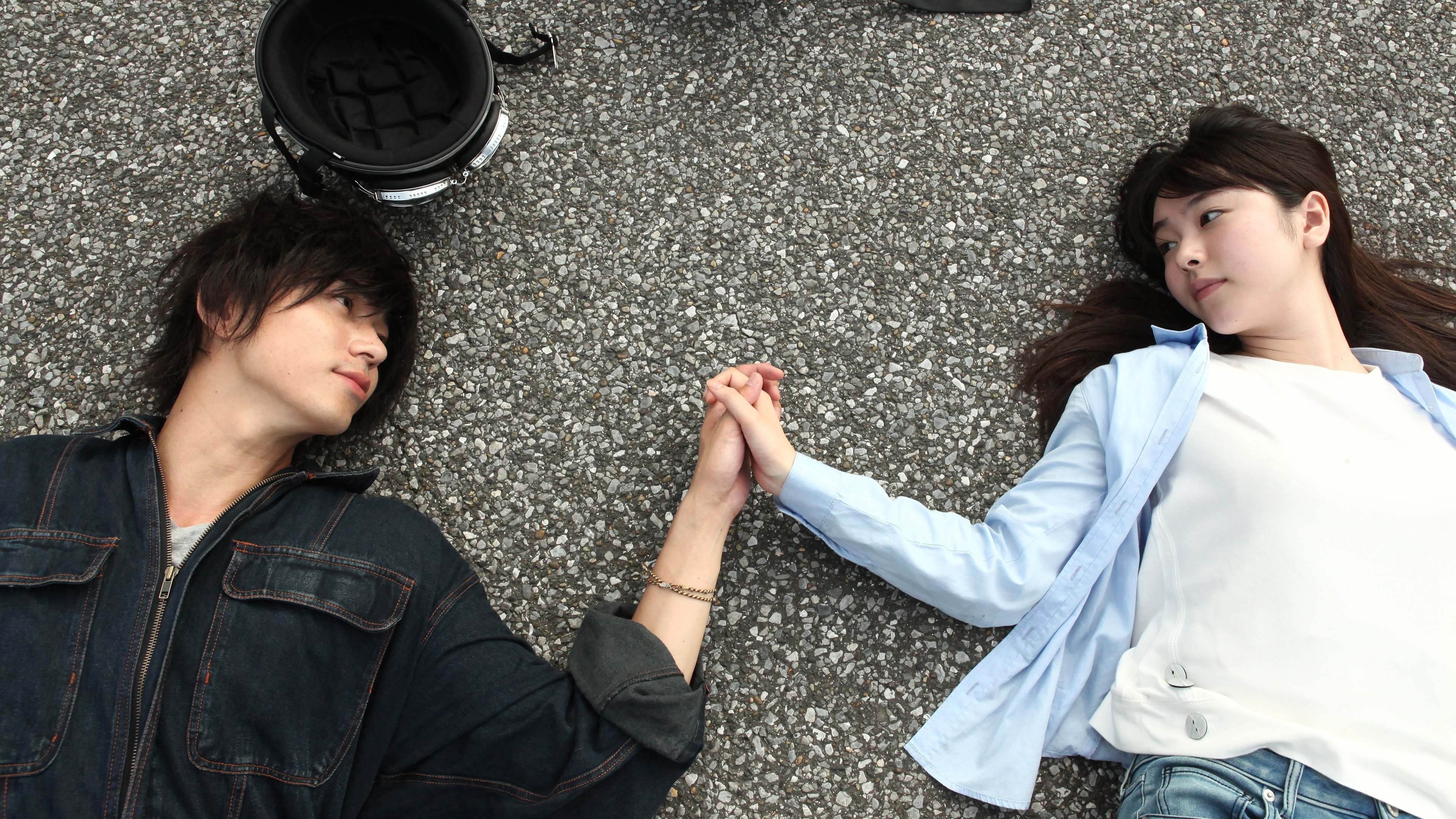 Asako I & II Poster