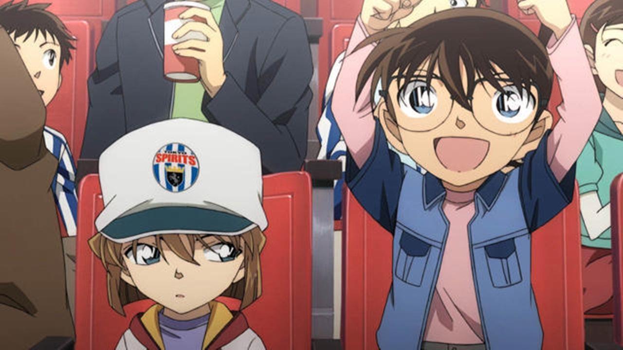 Detective Conan: The Eleventh Striker Poster