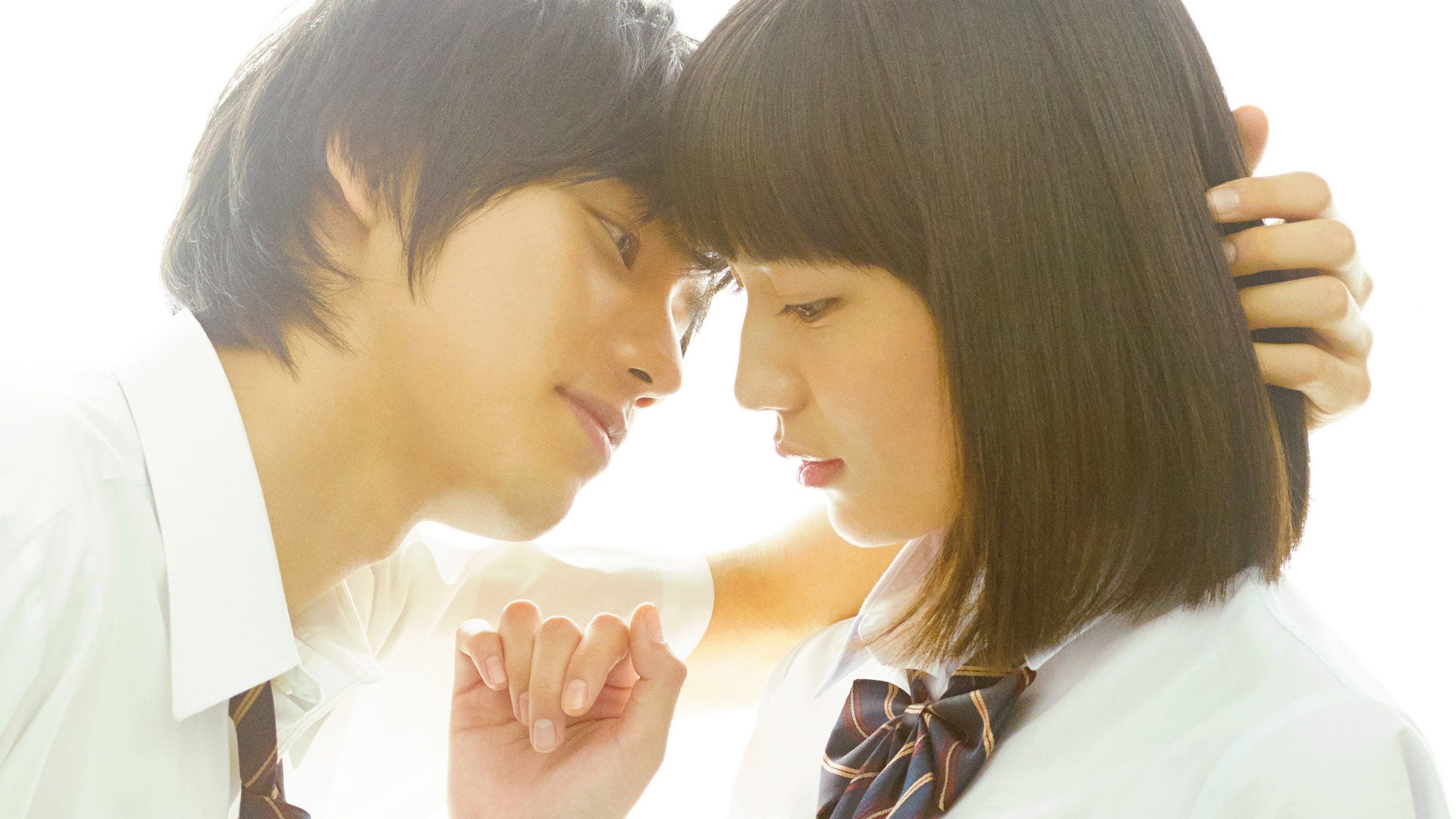 Say 'I Love You' Poster