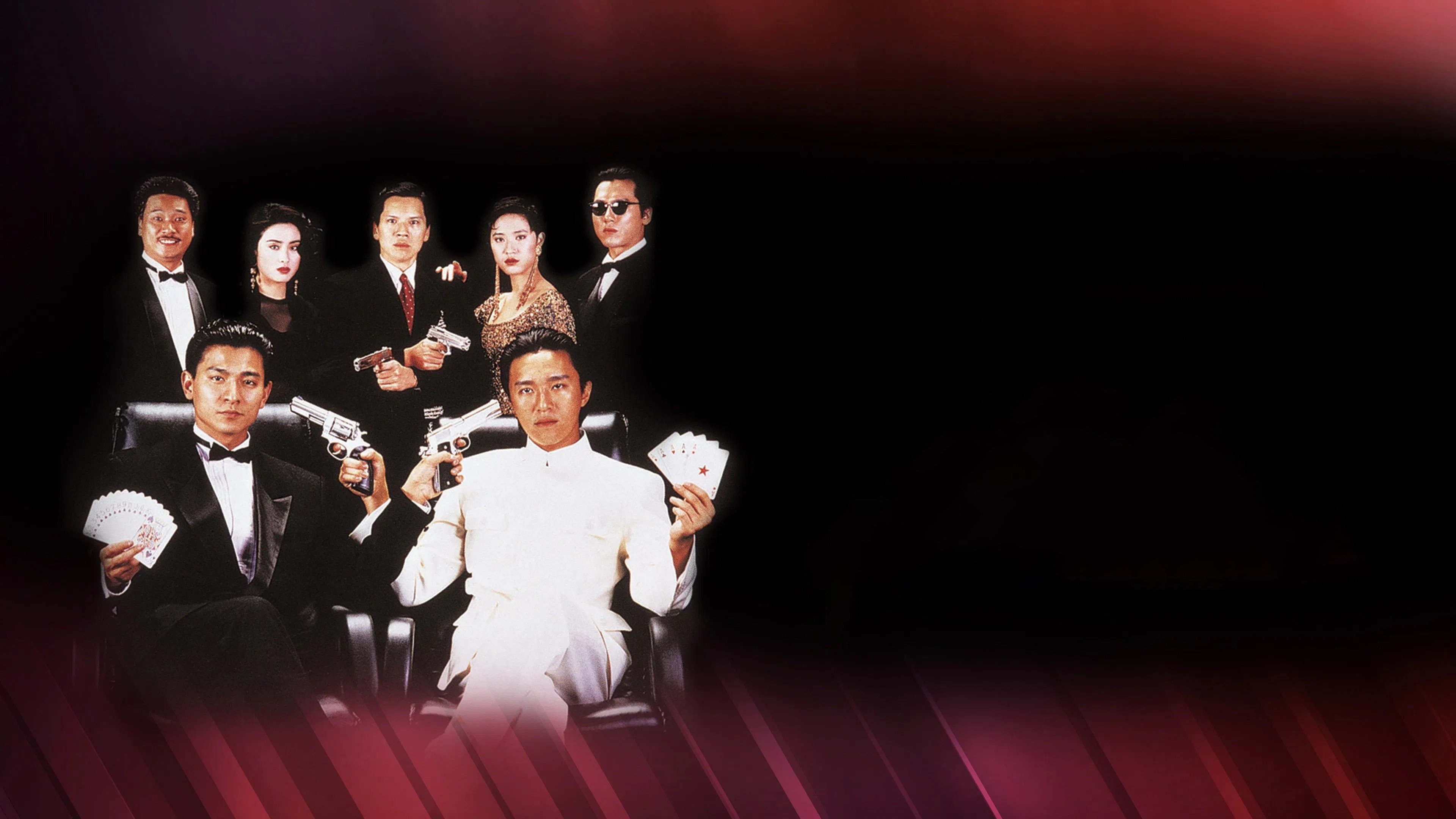 God of Gamblers II Poster
