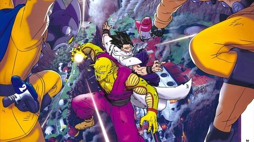 Dragon Ball Super: Super Hero Poster