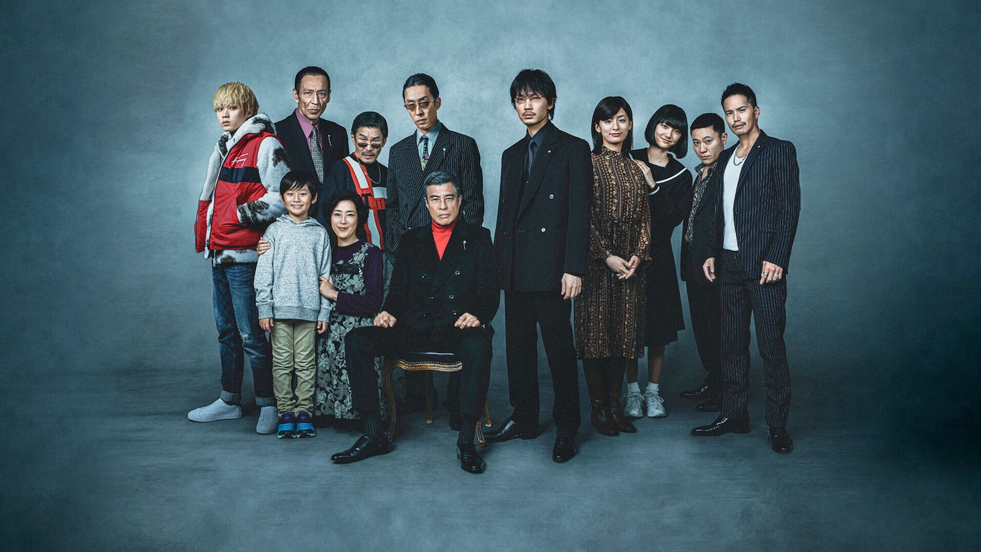 Yakuza and the Family Poster