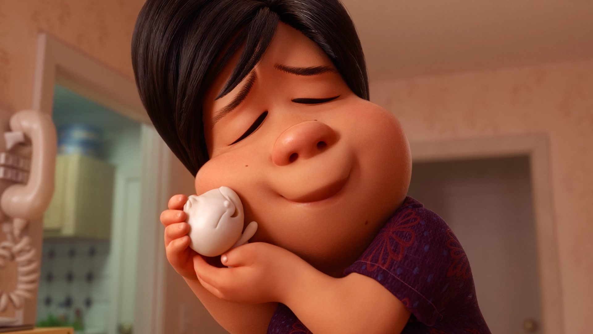 Bao Poster