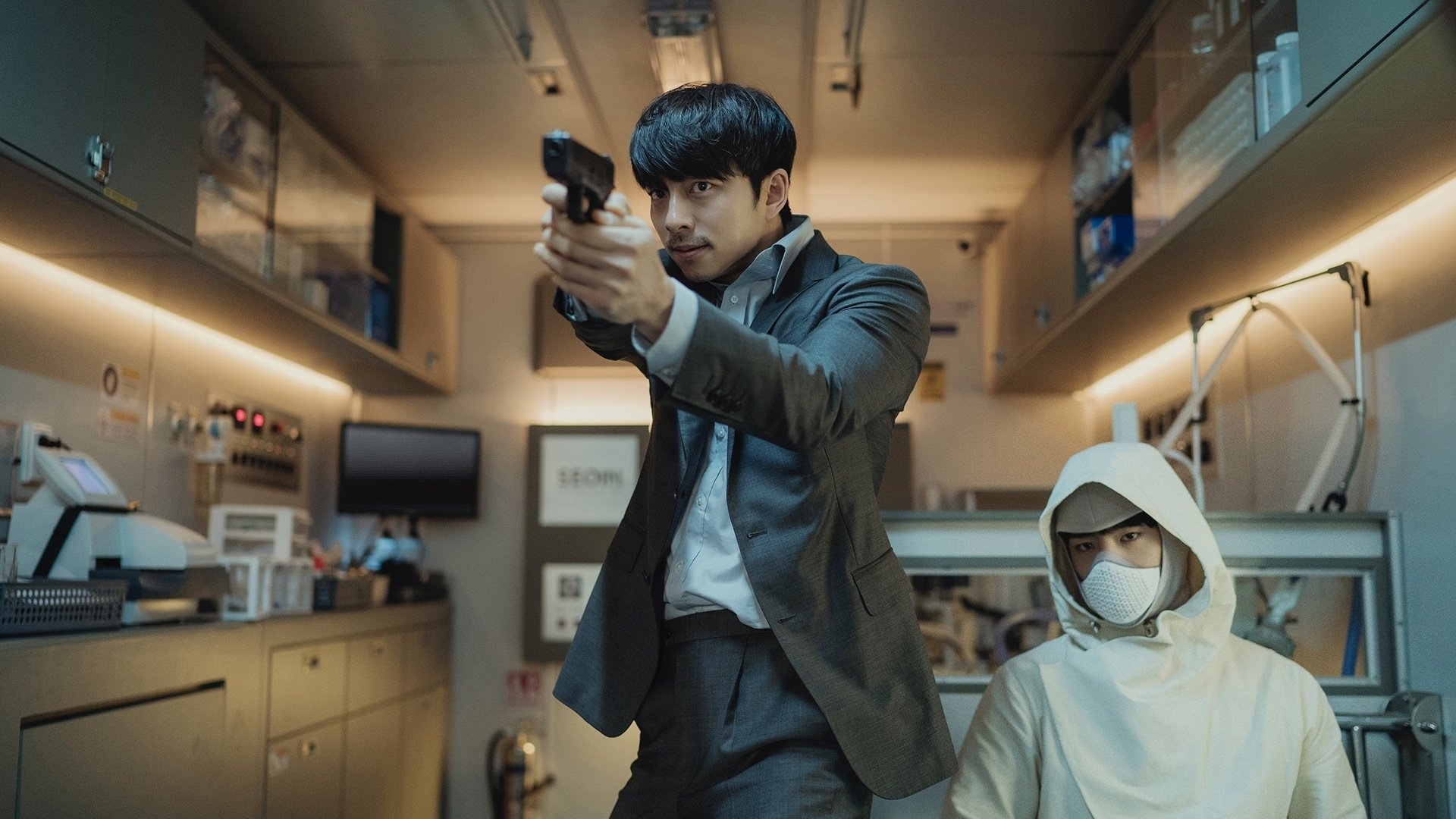 Seobok Poster