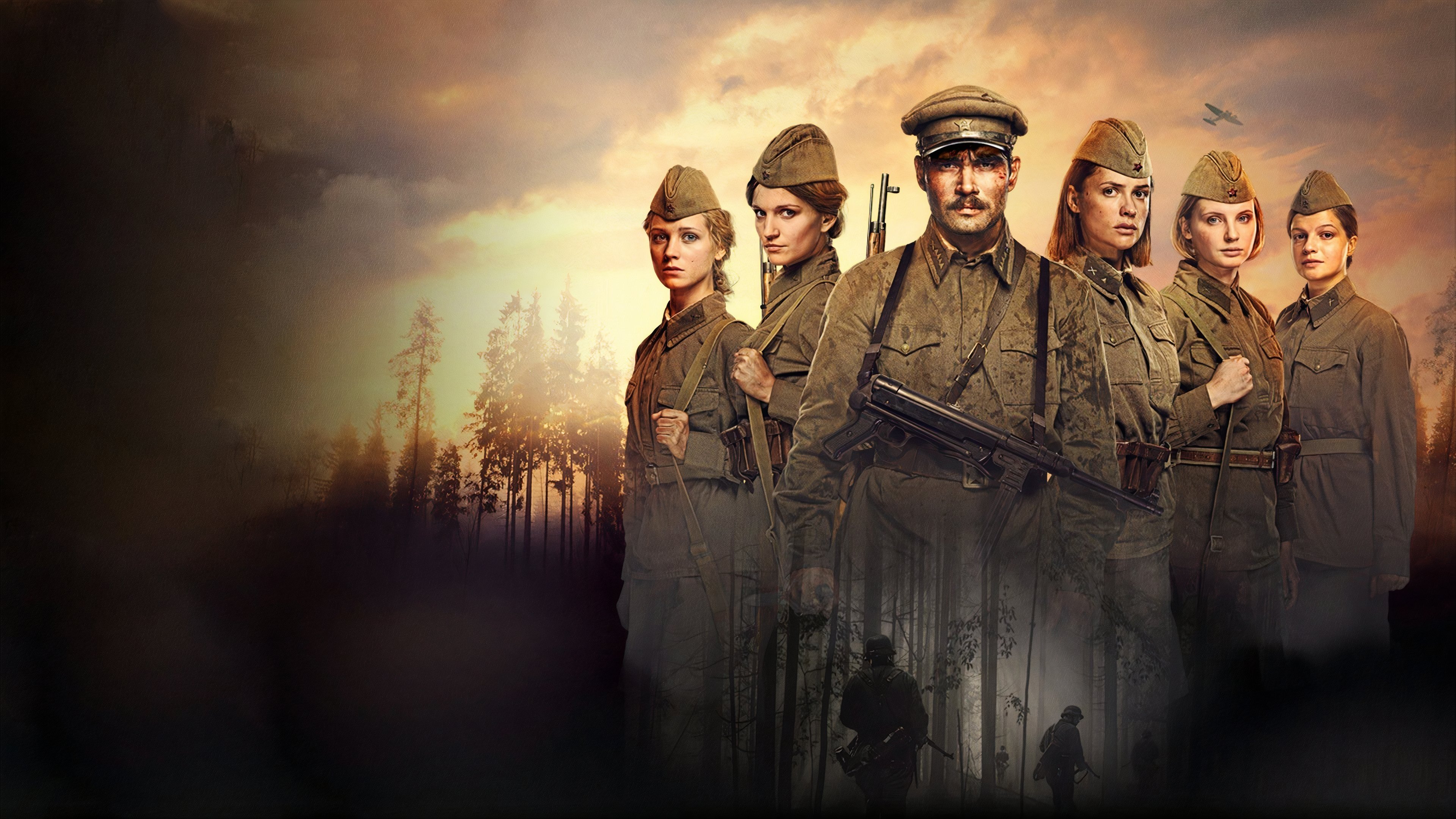 The Dawns Here Are Quiet... Poster