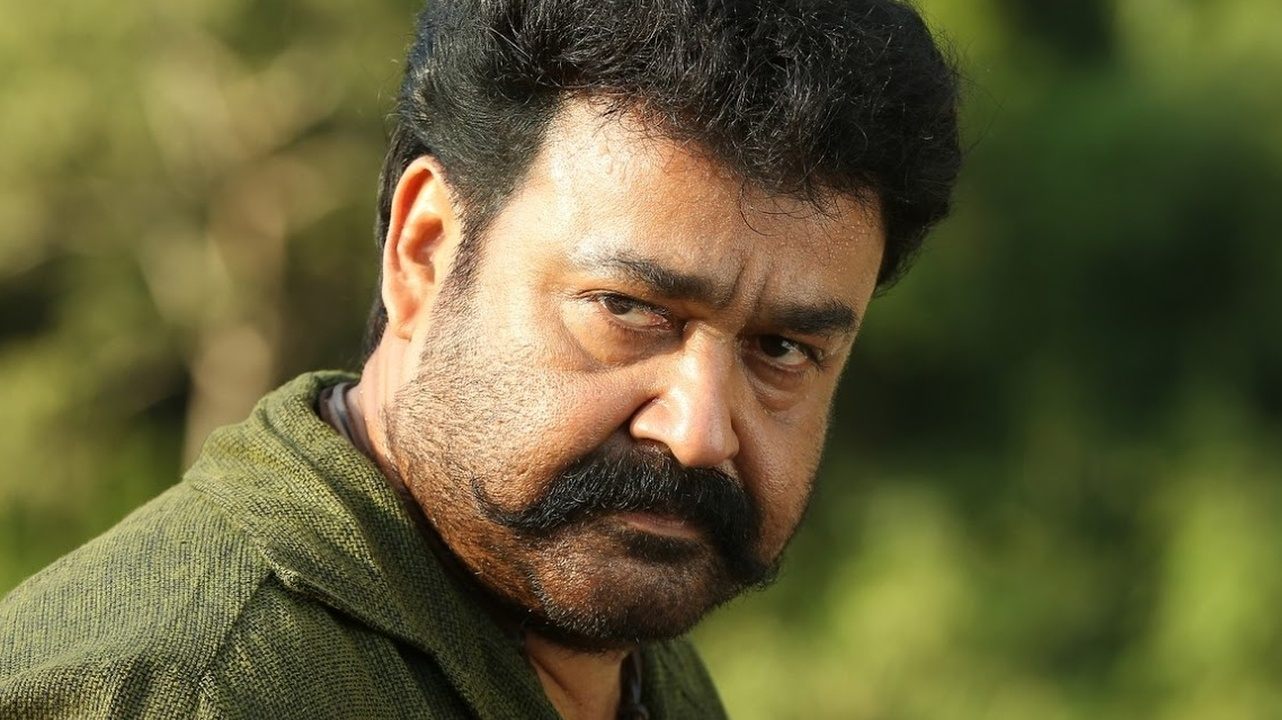 Pulimurugan Poster