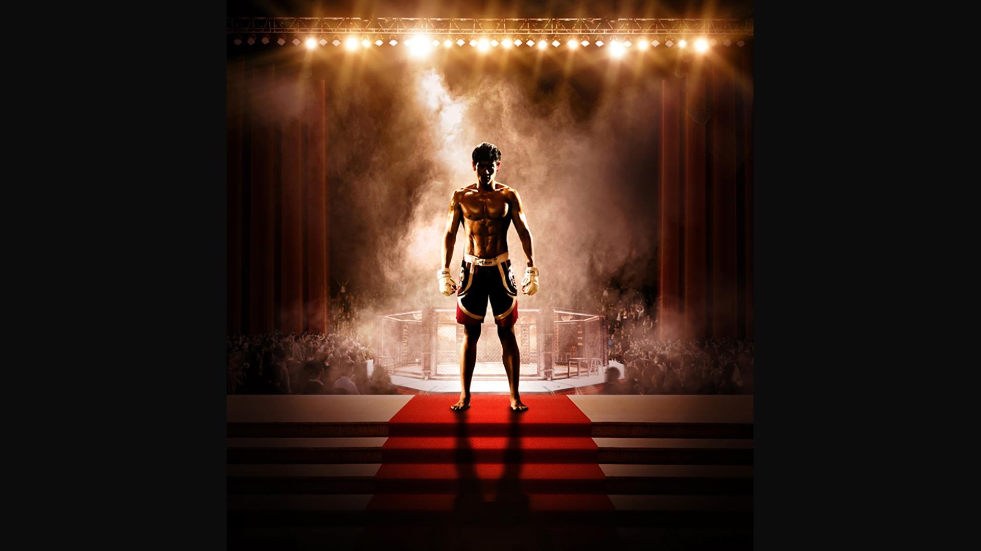 Unbeatable Poster