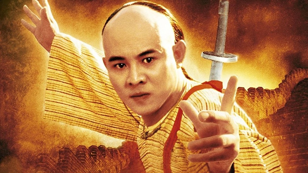 The Legend Poster