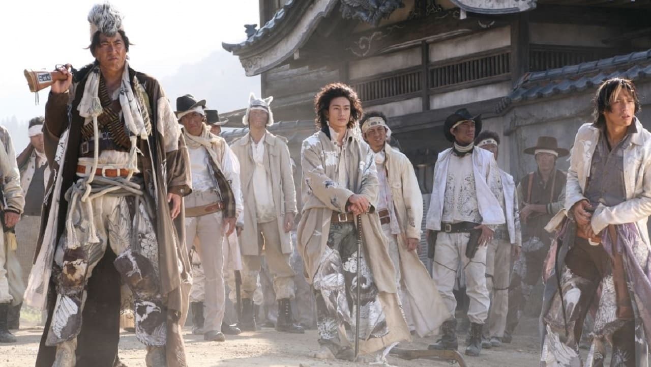 Sukiyaki Western Django Poster