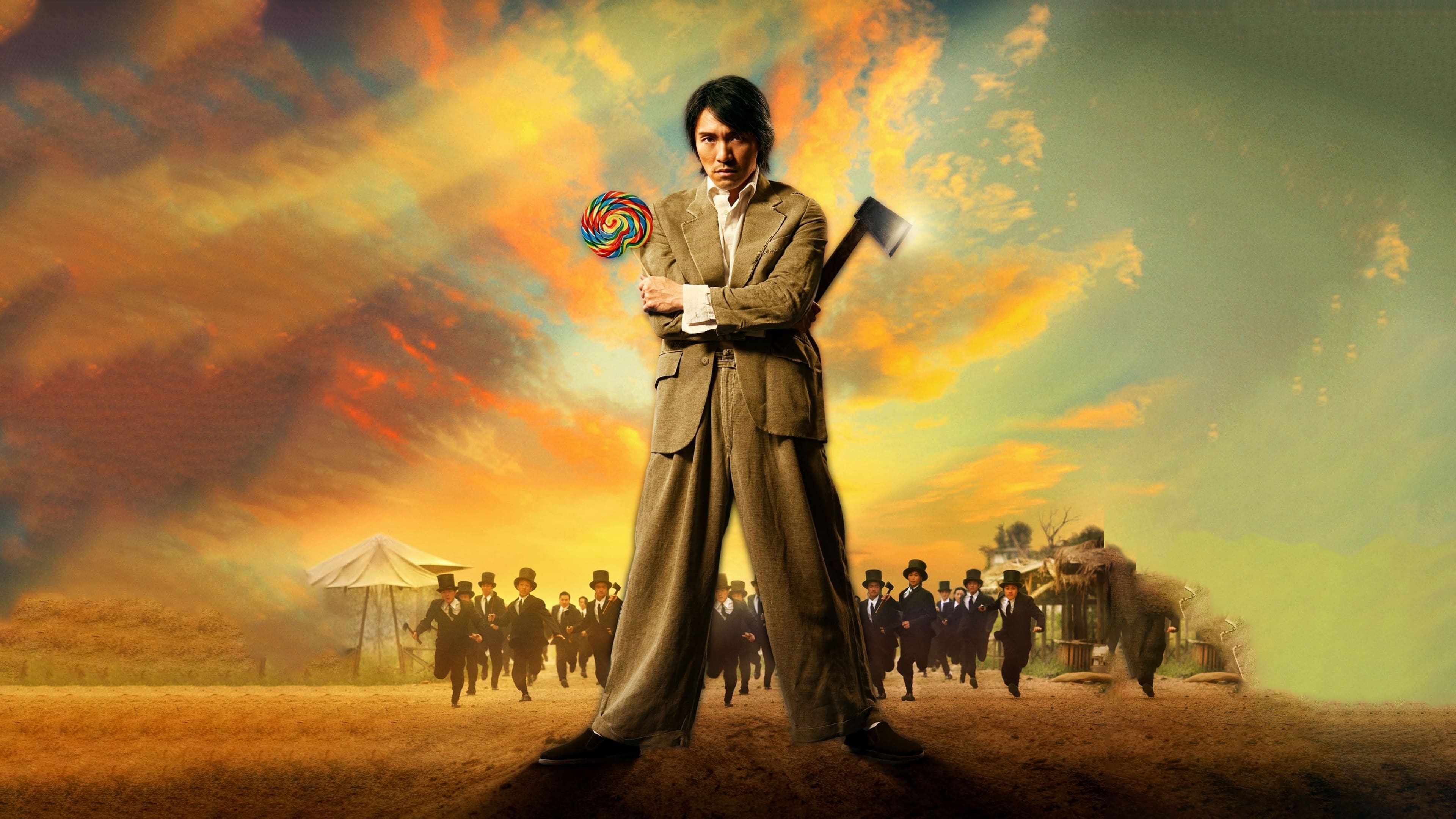 Kung Fu Hustle Poster