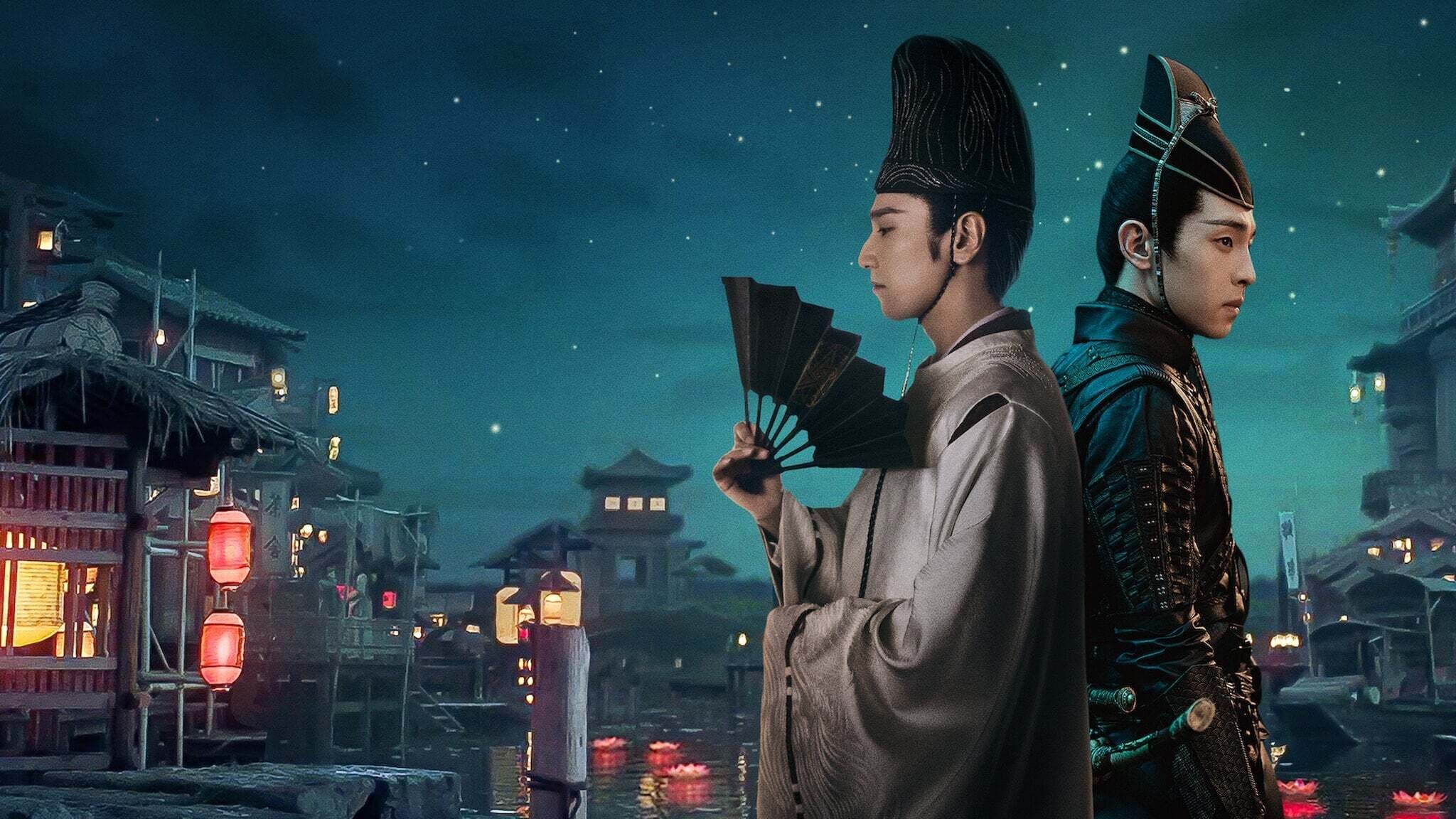 The Yin-Yang Master: Dream of Eternity Poster
