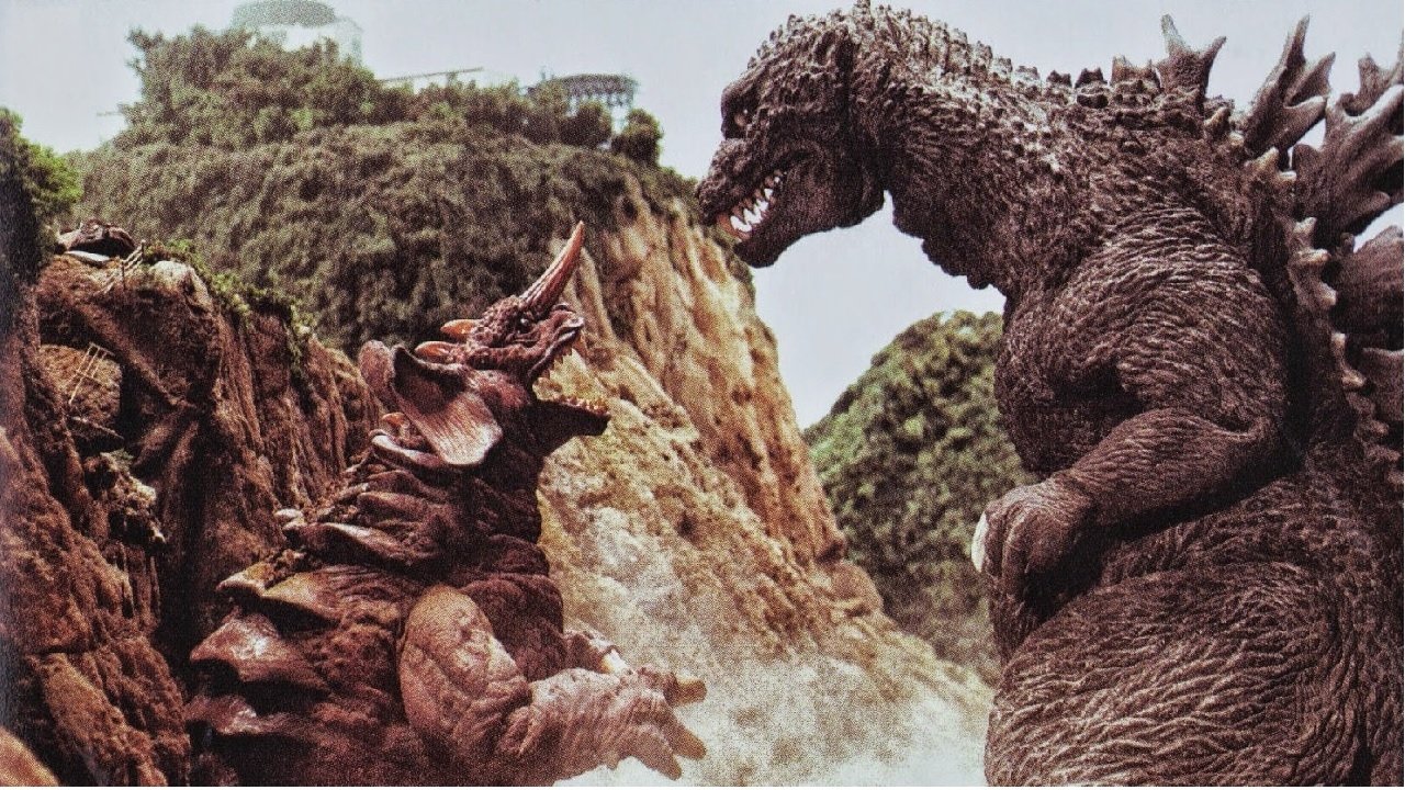 Godzilla, Mothra and King Ghidorah: Giant Monsters All-Out Attack Poster
