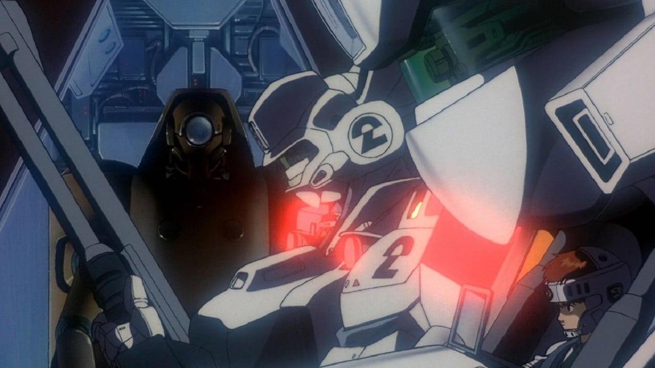Patlabor: The Movie Poster