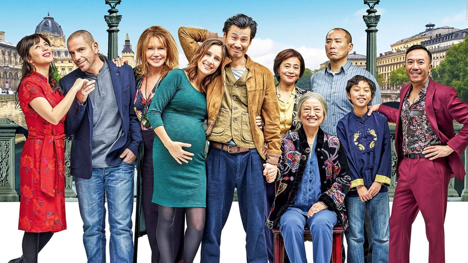 Made in China Poster