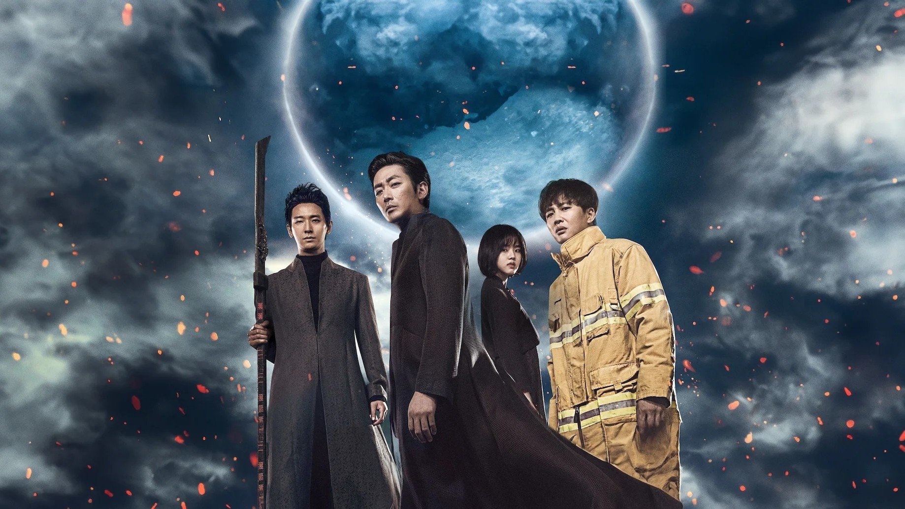 Along With the Gods: The Two Worlds Poster