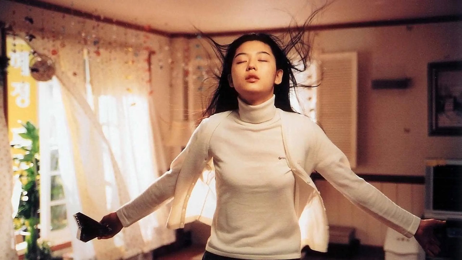 Windstruck Poster