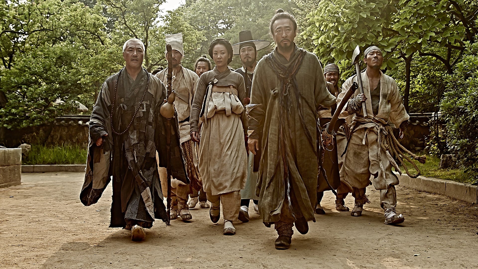 Kundo: Age of the Rampant Poster