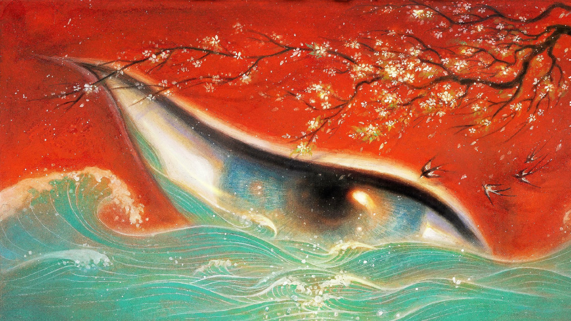 Big Fish & Begonia Poster