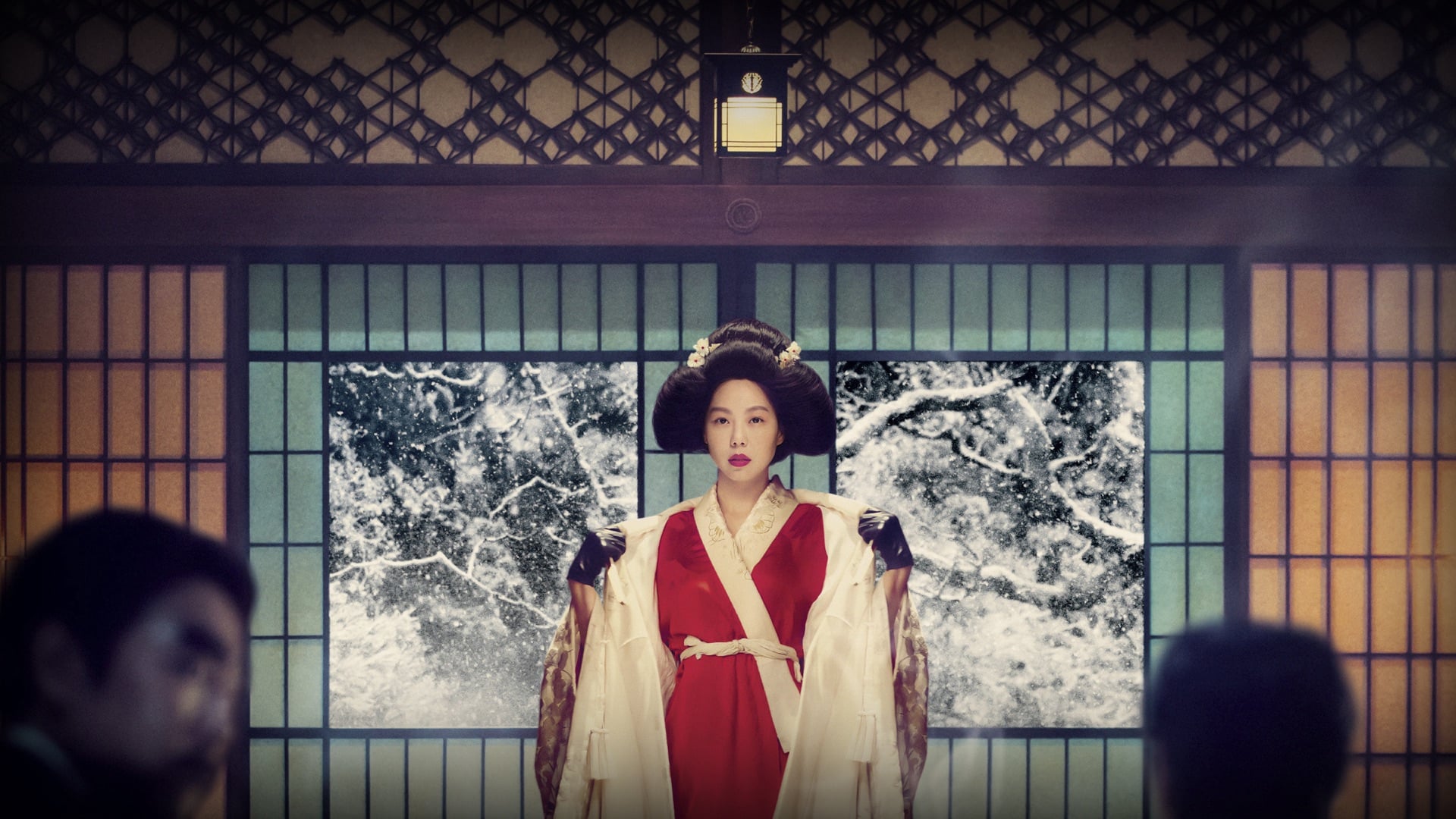 The Handmaiden Poster