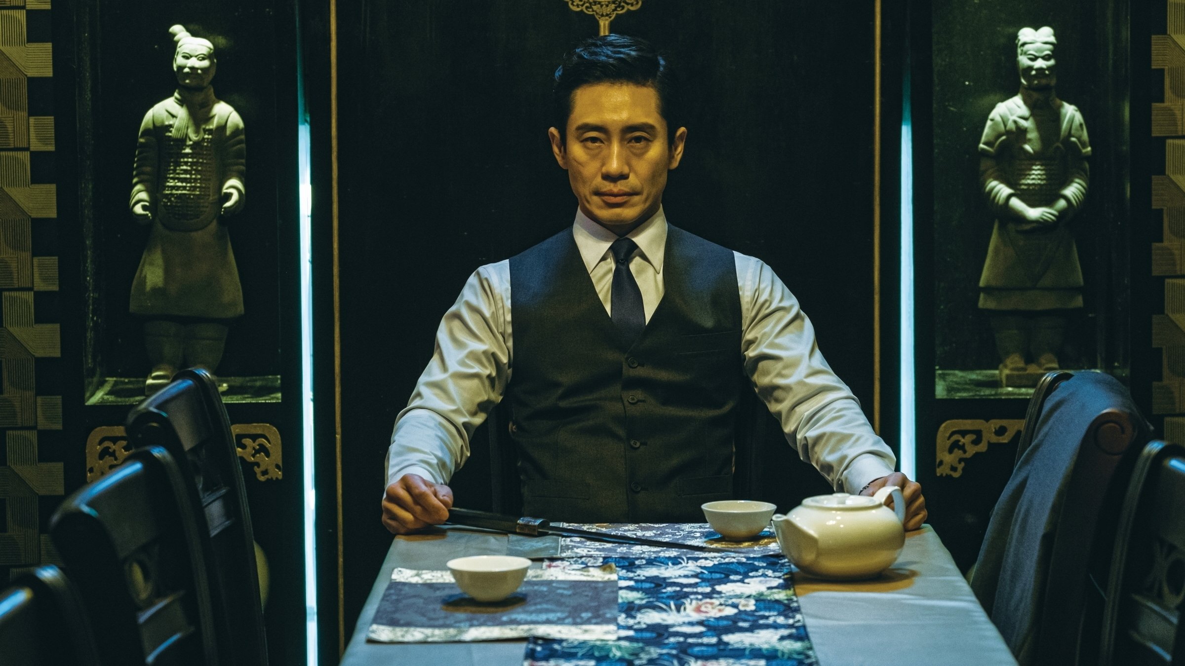 The Villainess Poster