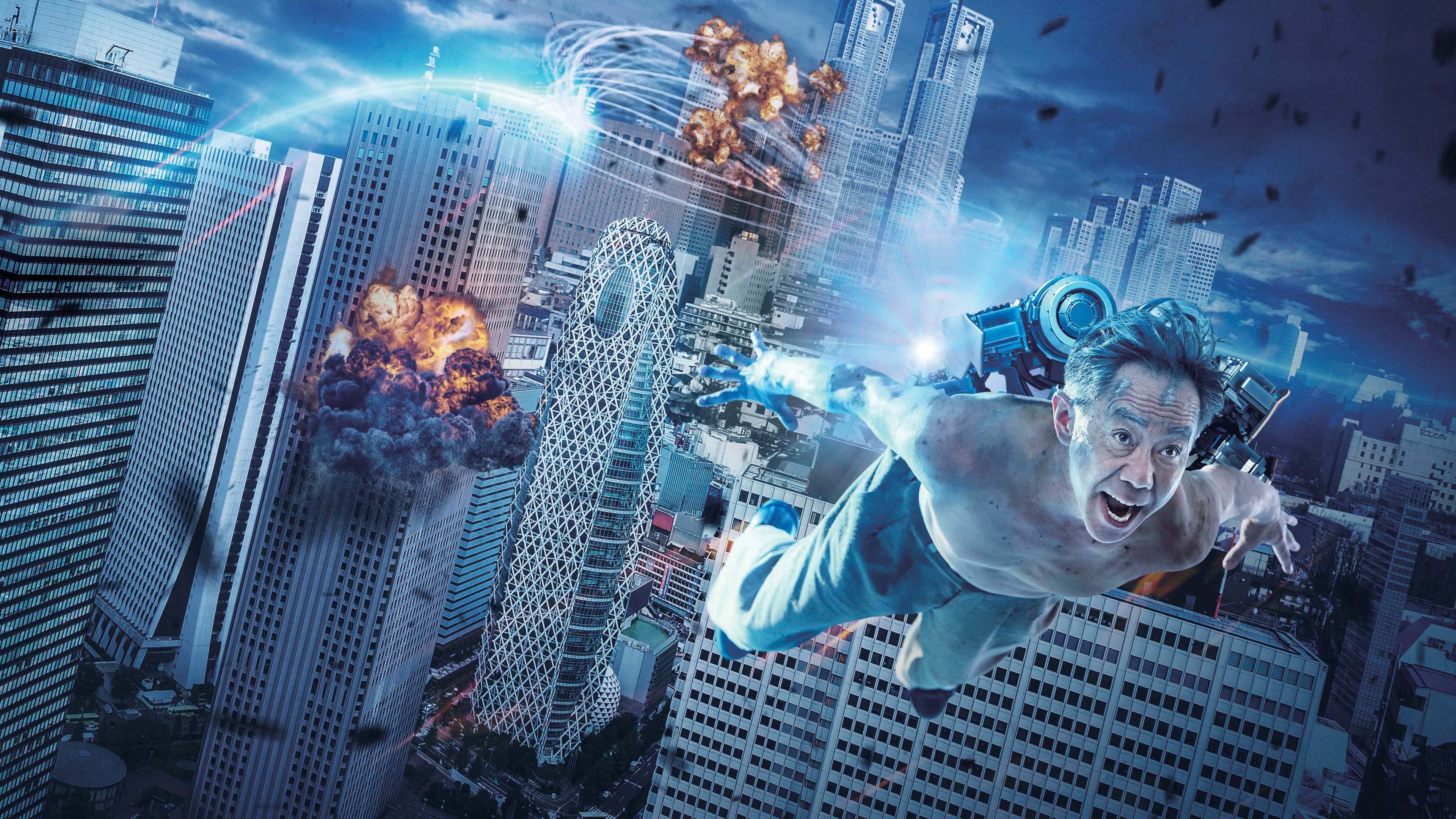 Inuyashiki Poster