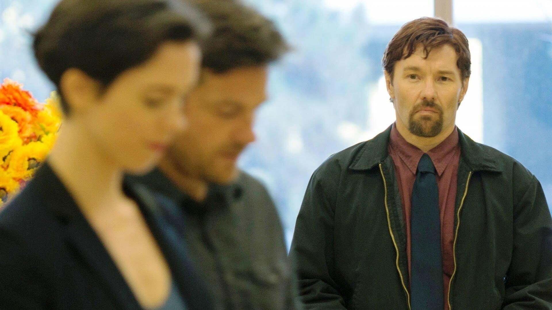 The Gift Poster